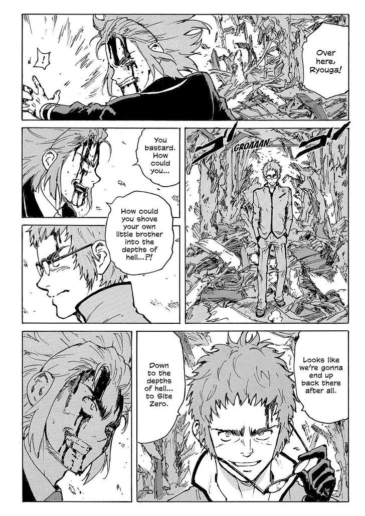 Coppelion - Chapter 231 : Great Collapse