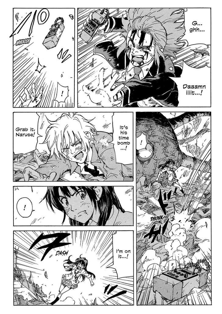 Coppelion - Chapter 231 : Great Collapse