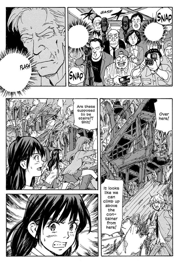 Coppelion - Chapter 230 : Tender Memories