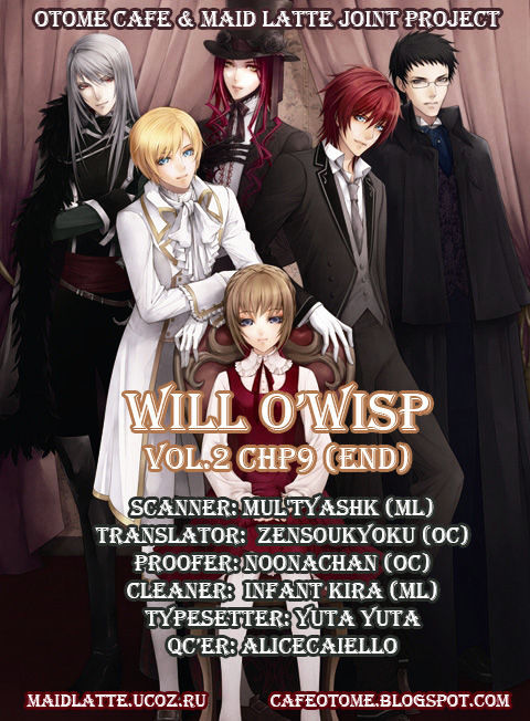 Will O' Wisp - Vol.2 Chapter 9