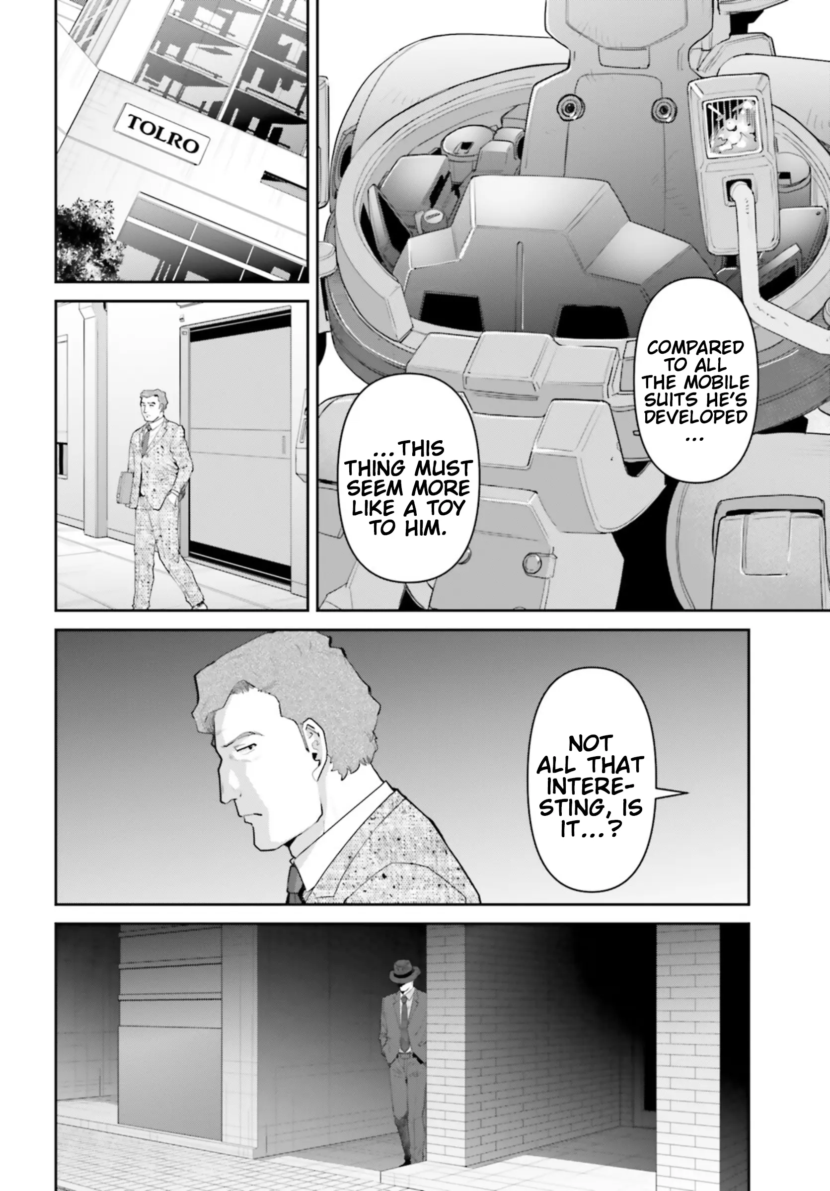 Mobile Suit Gundam Pulitzer - Amuro Ray Beyond The Aurora - Vol.3 Chapter 22: Report 22: October Saran