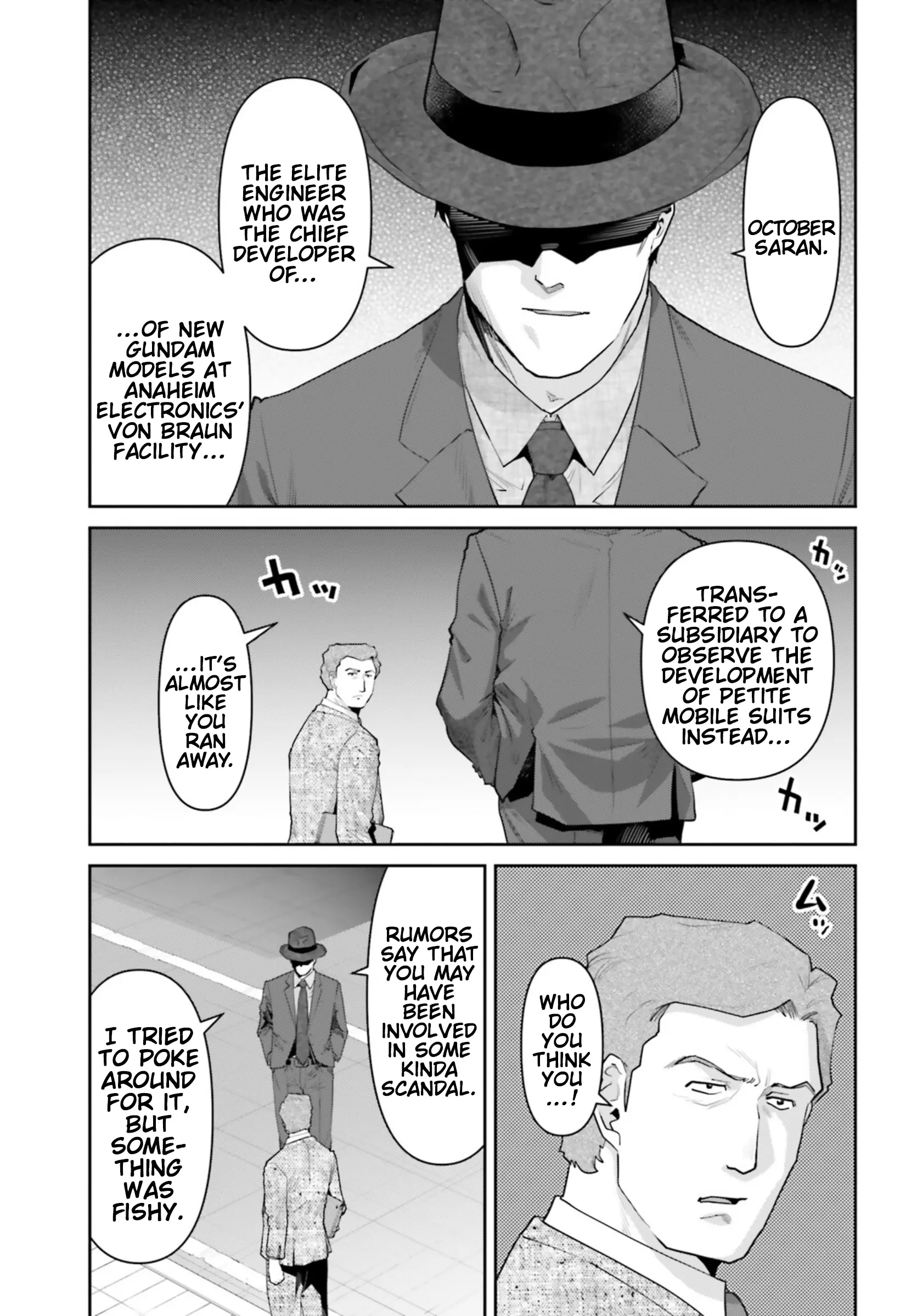 Mobile Suit Gundam Pulitzer - Amuro Ray Beyond The Aurora - Vol.3 Chapter 22: Report 22: October Saran