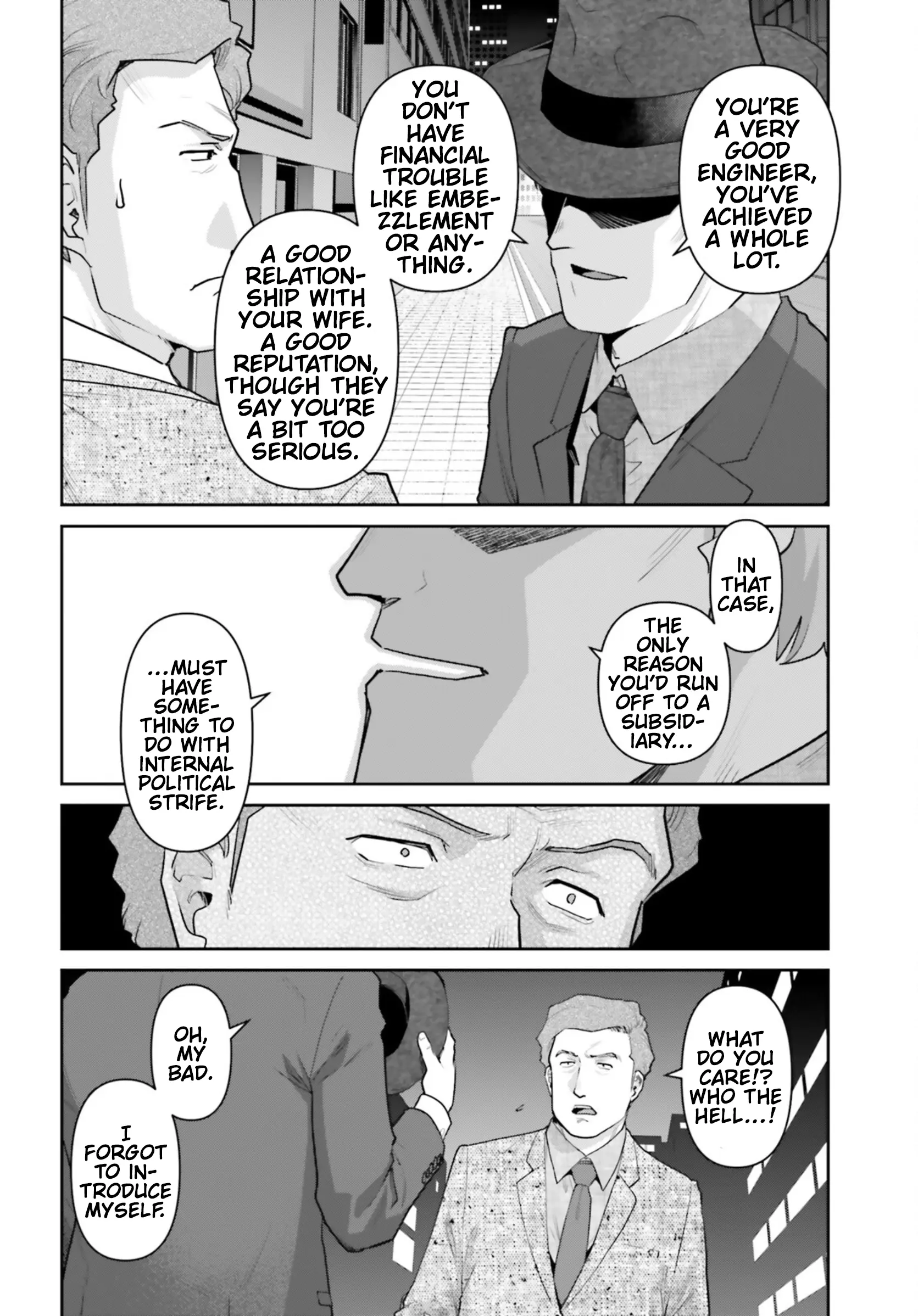 Mobile Suit Gundam Pulitzer - Amuro Ray Beyond The Aurora - Vol.3 Chapter 22: Report 22: October Saran