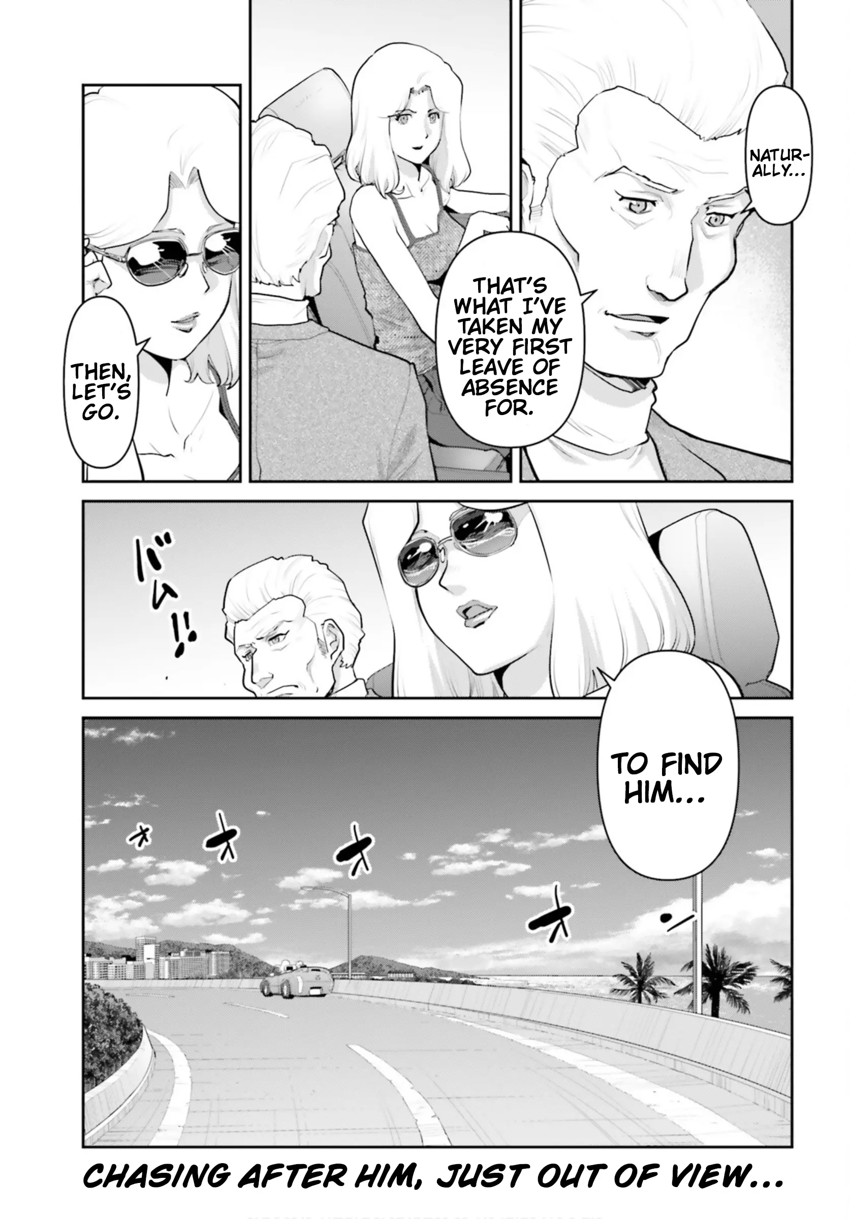 Mobile Suit Gundam Pulitzer - Amuro Ray Beyond The Aurora - Vol.3 Chapter 22: Report 22: October Saran