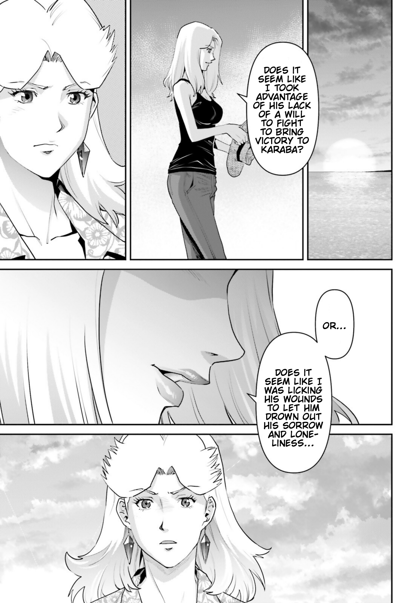 Mobile Suit Gundam Pulitzer - Amuro Ray Beyond The Aurora - Vol.3 Chapter 17: Report 17: Beltorchika Irma (Part 3)