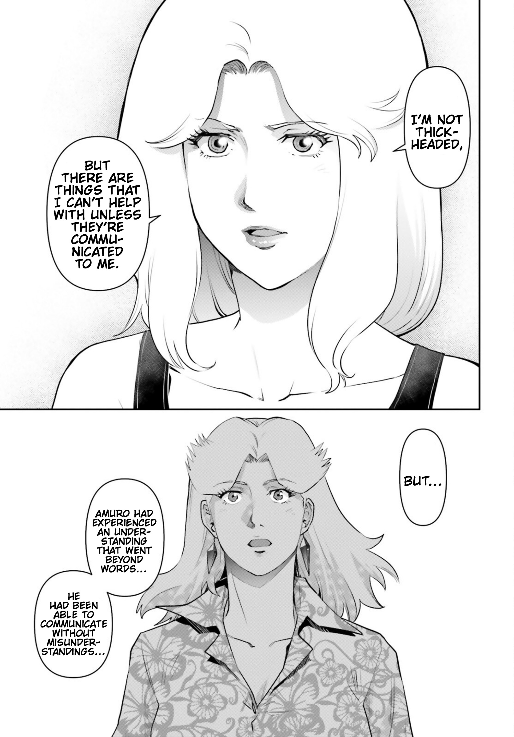 Mobile Suit Gundam Pulitzer - Amuro Ray Beyond The Aurora - Vol.3 Chapter 17: Report 17: Beltorchika Irma (Part 3)