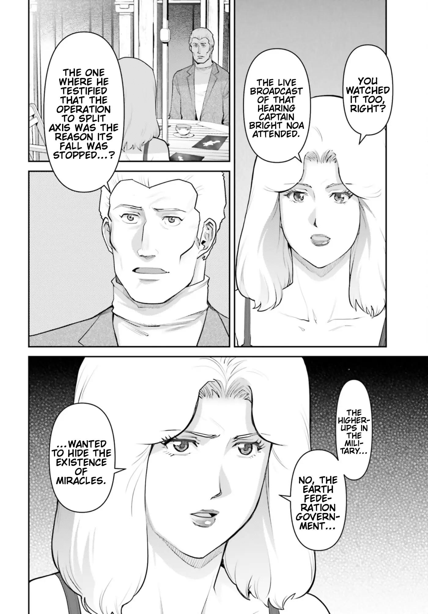 Mobile Suit Gundam Pulitzer - Amuro Ray Beyond The Aurora - Vol.4 Chapter 24: Report 24: Bosch Weller (Part 2)