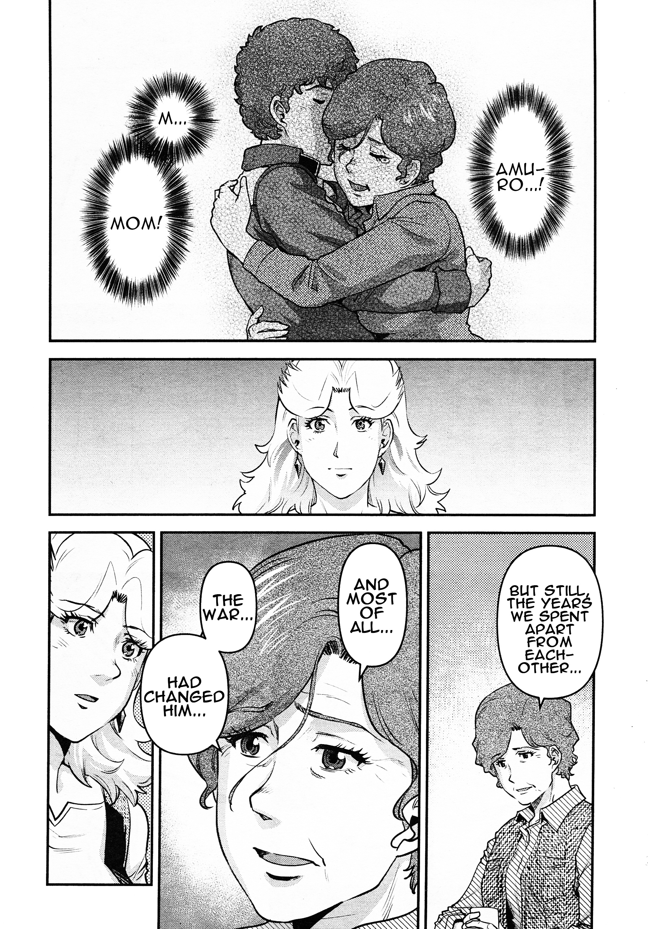 Mobile Suit Gundam Pulitzer - Amuro Ray Beyond The Aurora - Vol.1 Chapter 7: Report 7: Kamaria Ray (Part 2)