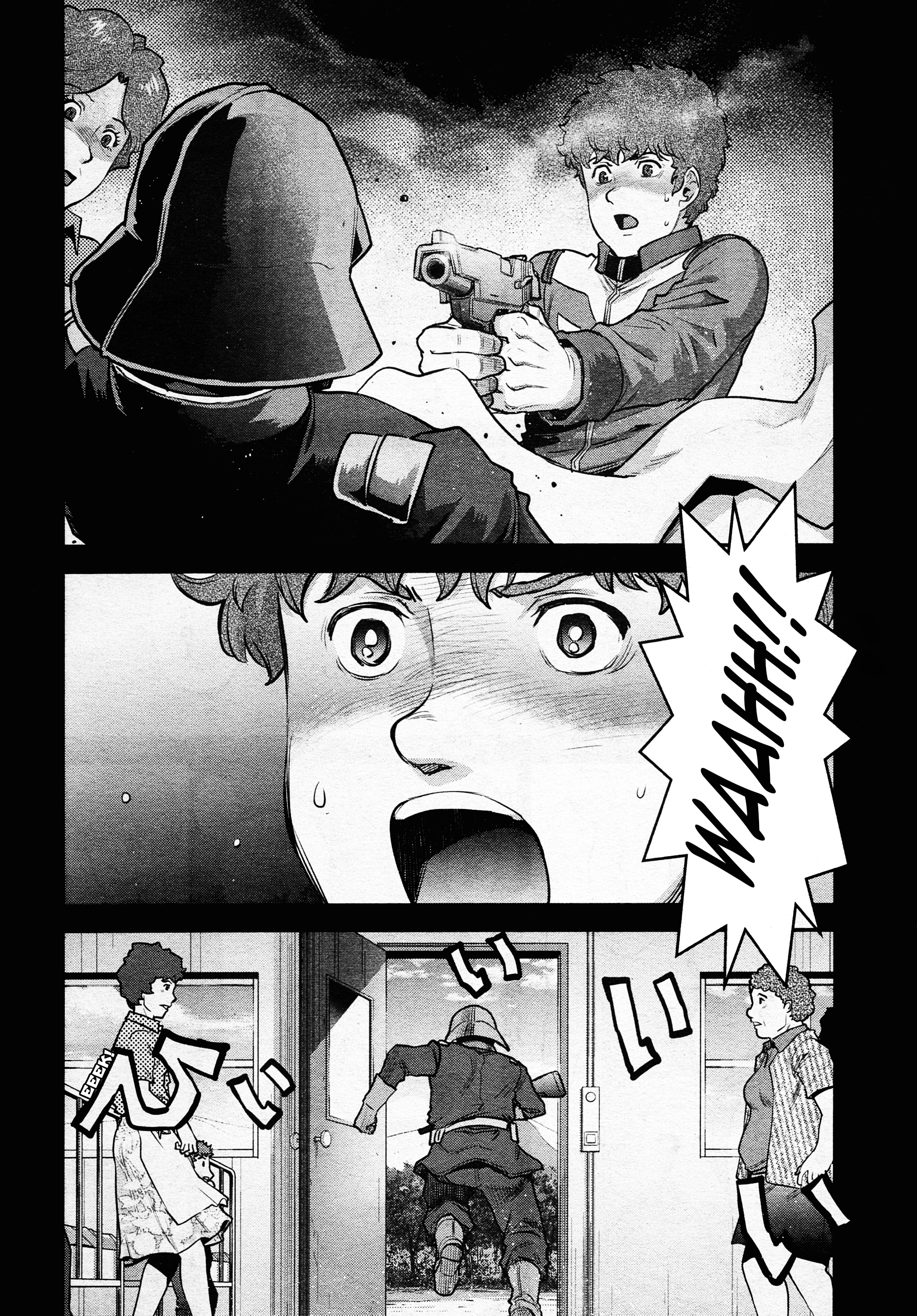 Mobile Suit Gundam Pulitzer - Amuro Ray Beyond The Aurora - Vol.1 Chapter 7: Report 7: Kamaria Ray (Part 2)