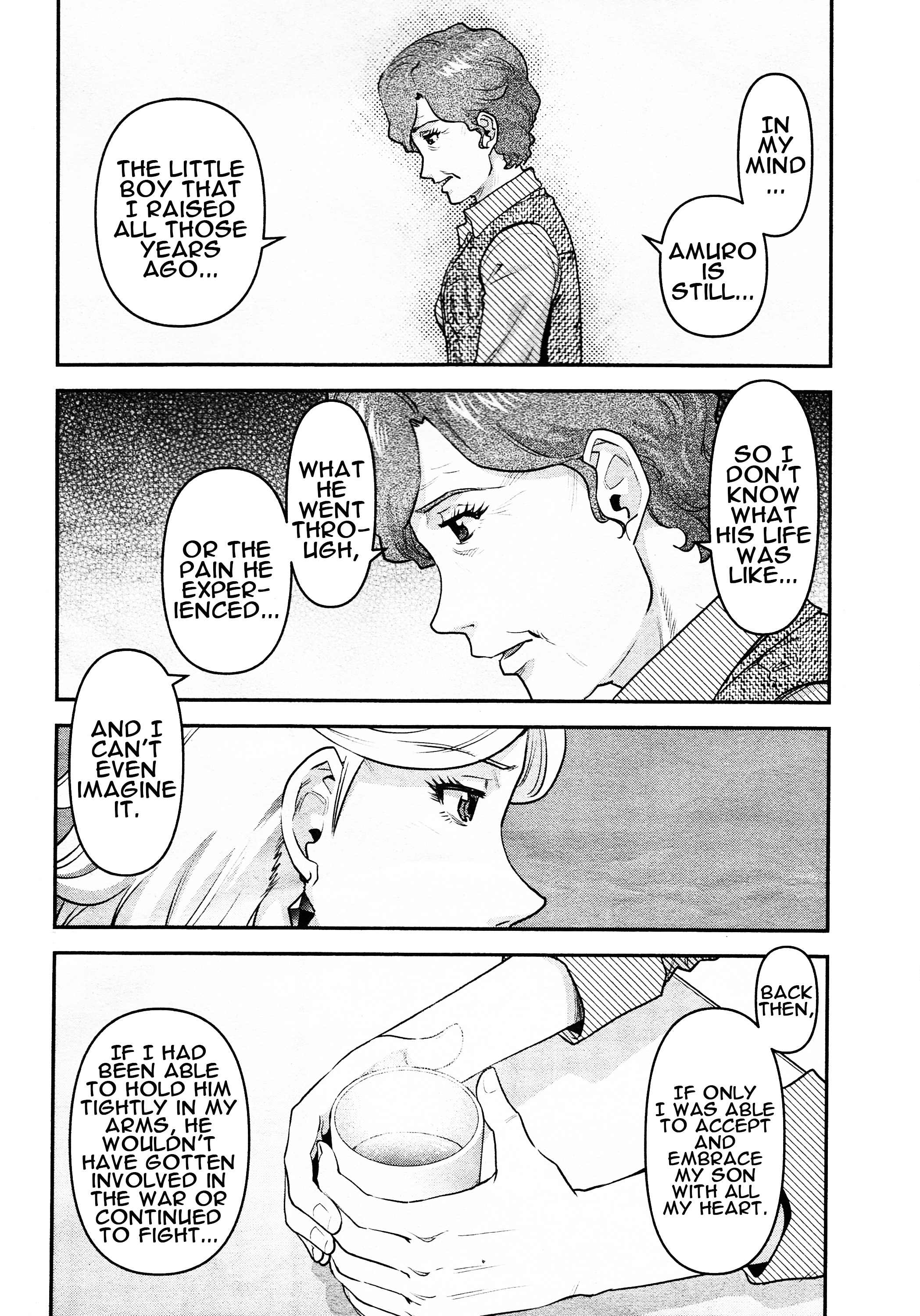 Mobile Suit Gundam Pulitzer - Amuro Ray Beyond The Aurora - Vol.1 Chapter 7: Report 7: Kamaria Ray (Part 2)