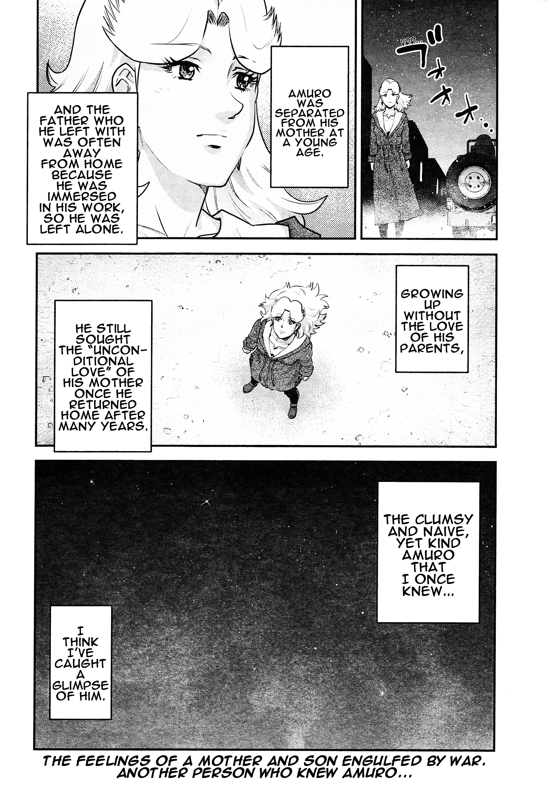 Mobile Suit Gundam Pulitzer - Amuro Ray Beyond The Aurora - Vol.1 Chapter 7: Report 7: Kamaria Ray (Part 2)