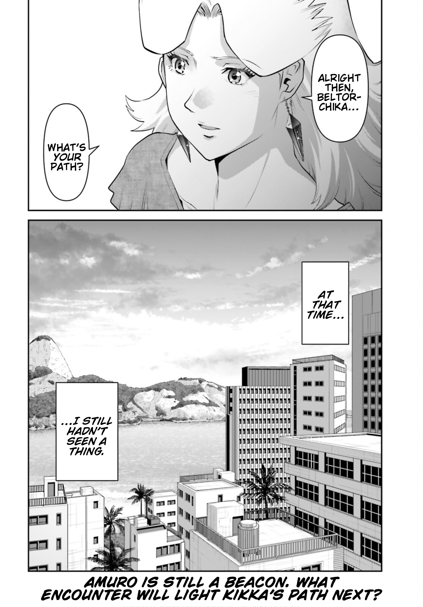 Mobile Suit Gundam Pulitzer - Amuro Ray Beyond The Aurora - Vol.3 Chapter 18: Report 18: Beltorchika Irma (Part 4)