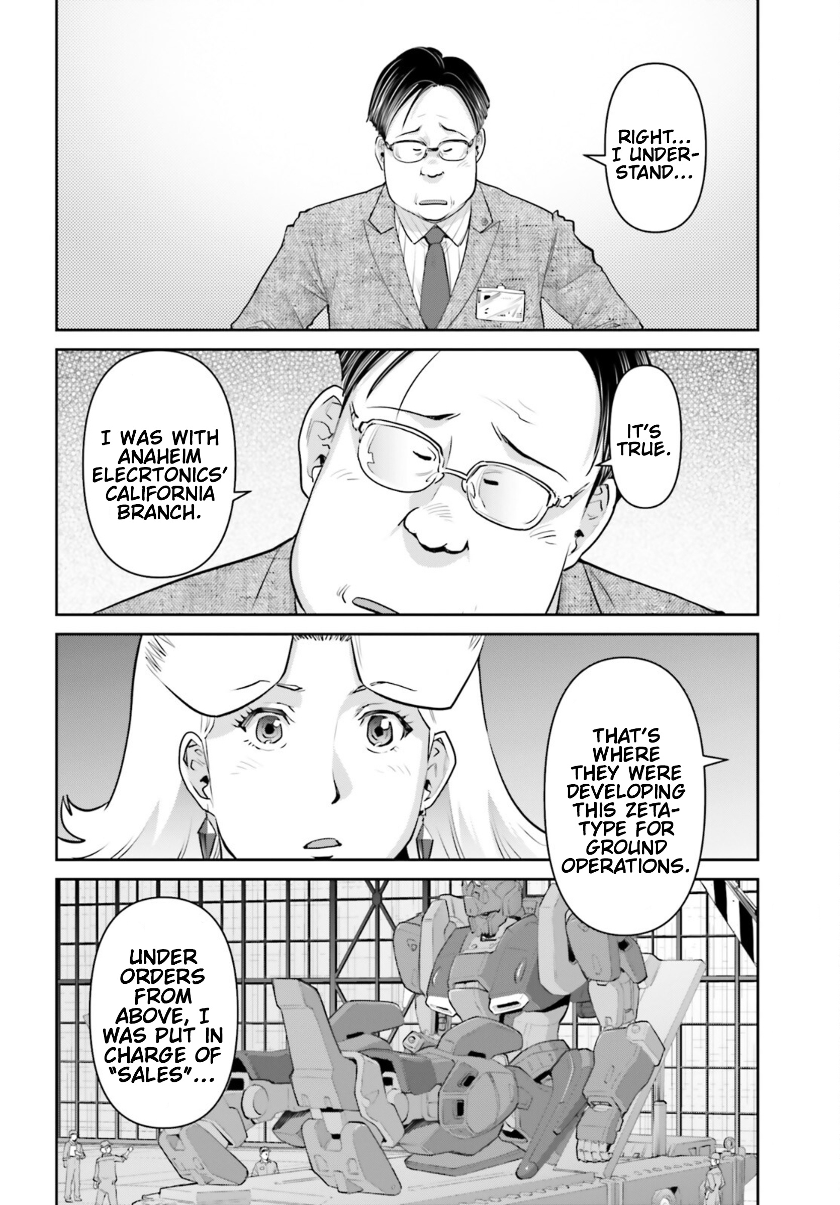 Mobile Suit Gundam Pulitzer - Amuro Ray Beyond The Aurora - Vol.3 Chapter 19: Report 19: Kato (Part 1)