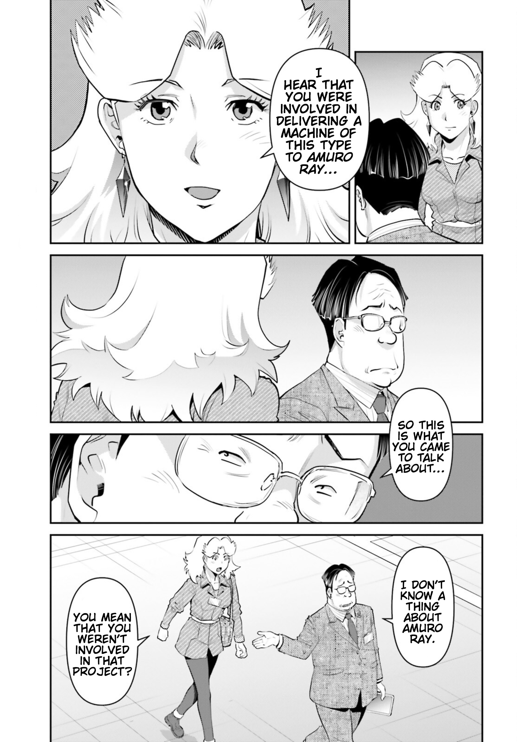 Mobile Suit Gundam Pulitzer - Amuro Ray Beyond The Aurora - Vol.3 Chapter 19: Report 19: Kato (Part 1)