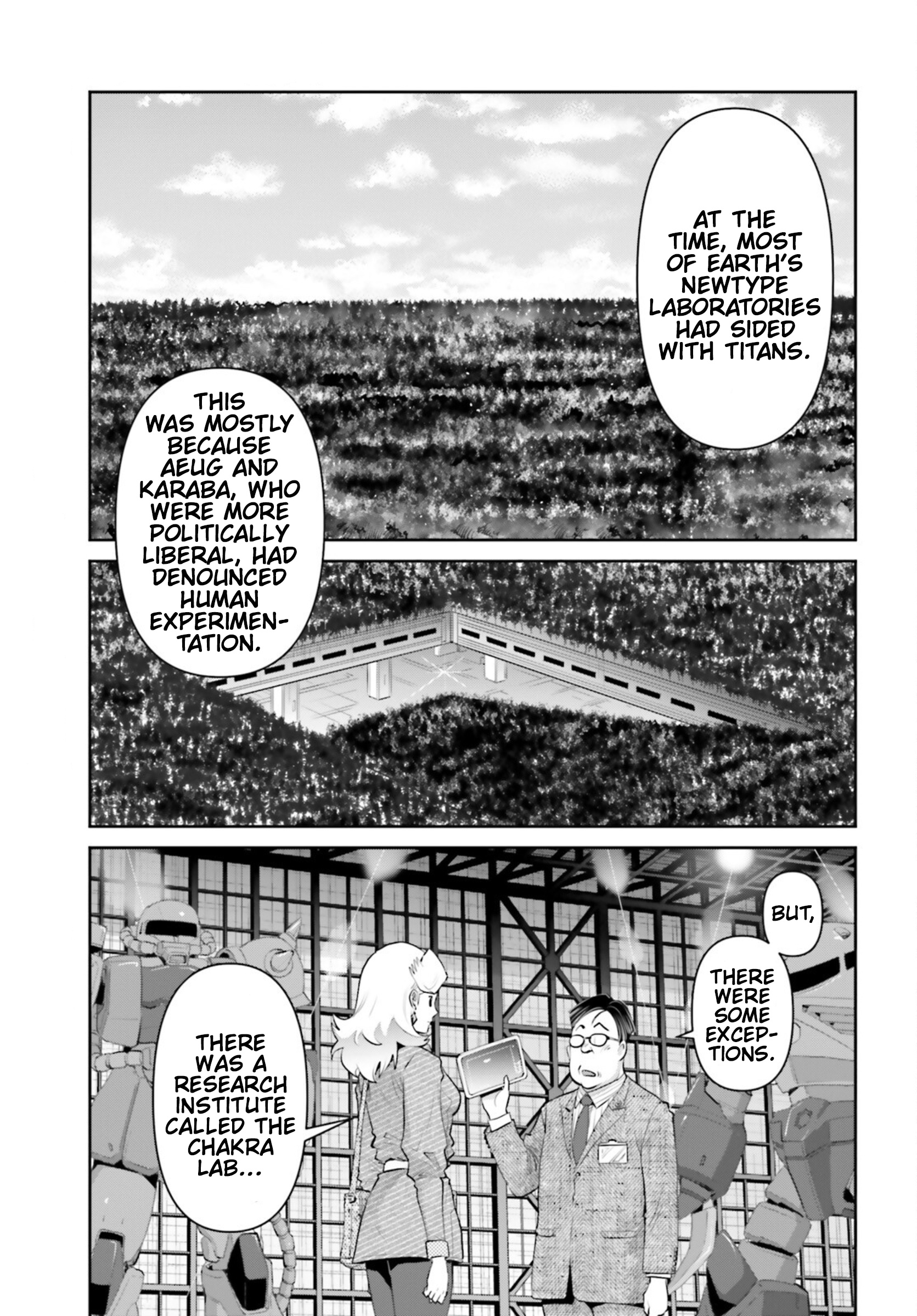 Mobile Suit Gundam Pulitzer - Amuro Ray Beyond The Aurora - Vol.3 Chapter 19: Report 19: Kato (Part 1)