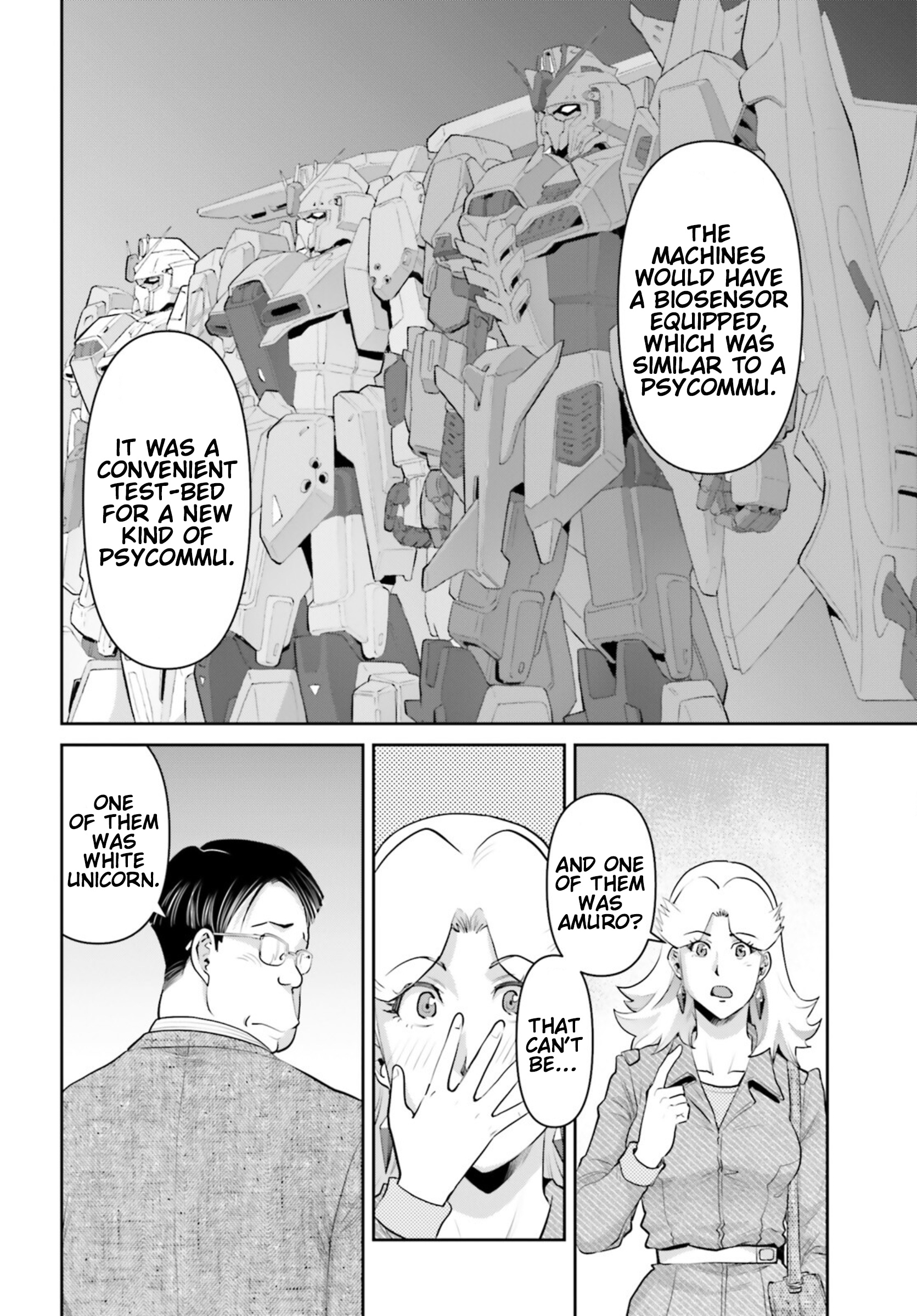 Mobile Suit Gundam Pulitzer - Amuro Ray Beyond The Aurora - Vol.3 Chapter 19: Report 19: Kato (Part 1)