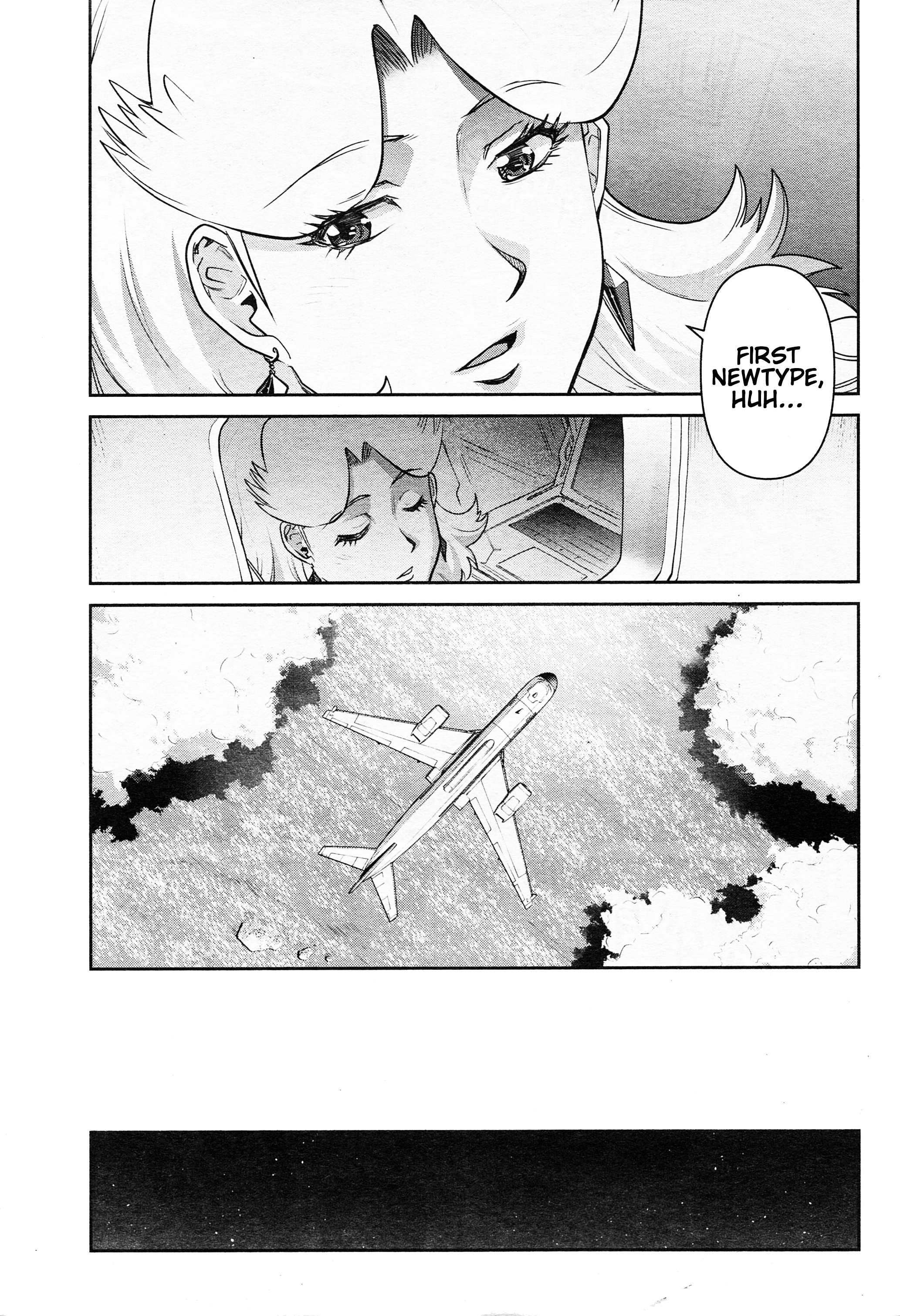 Mobile Suit Gundam Pulitzer - Amuro Ray Beyond The Aurora - Vol.2 Chapter 11: Report 11: Drifting Memories