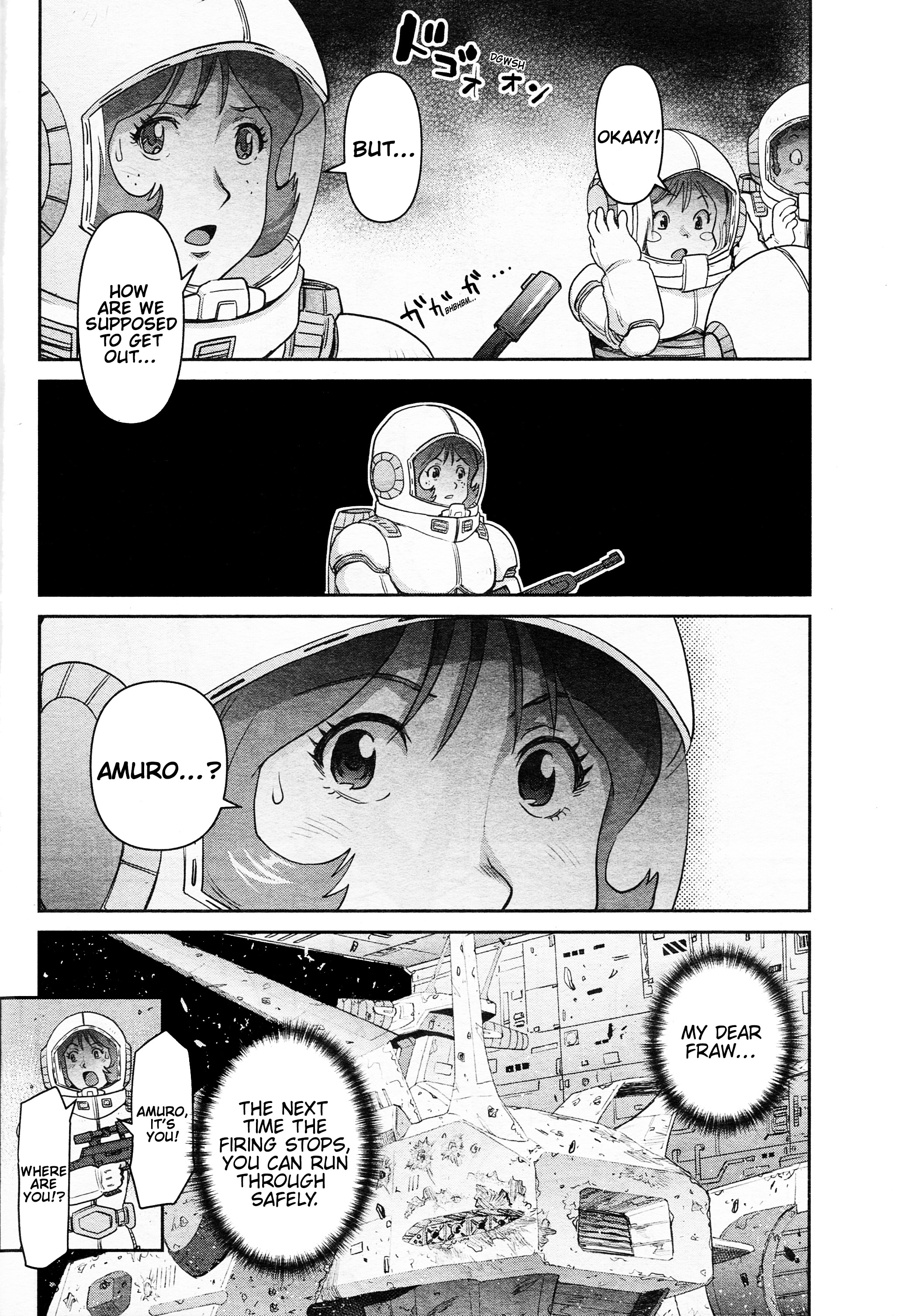 Mobile Suit Gundam Pulitzer - Amuro Ray Beyond The Aurora - Vol.2 Chapter 11: Report 11: Drifting Memories