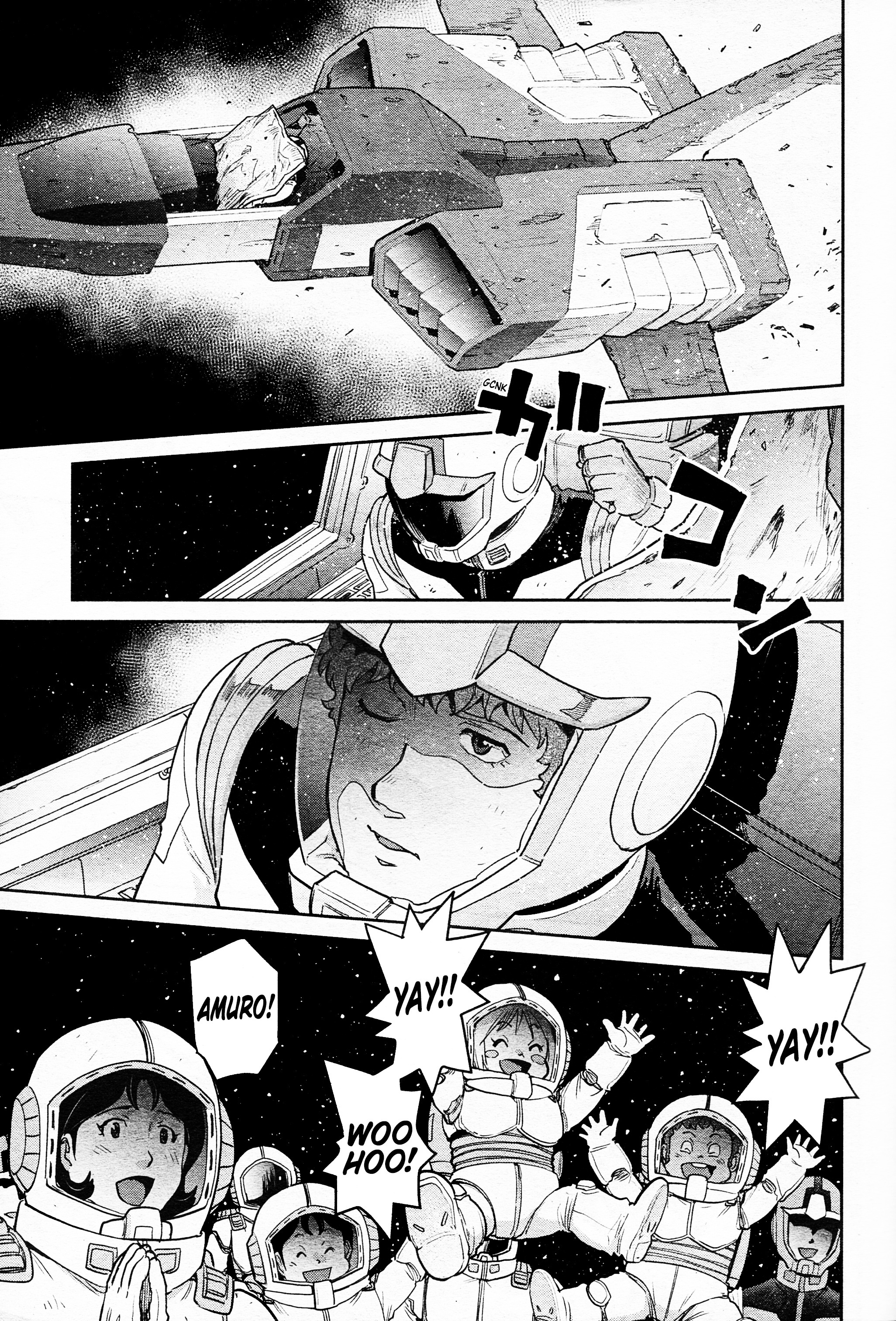 Mobile Suit Gundam Pulitzer - Amuro Ray Beyond The Aurora - Vol.2 Chapter 11: Report 11: Drifting Memories