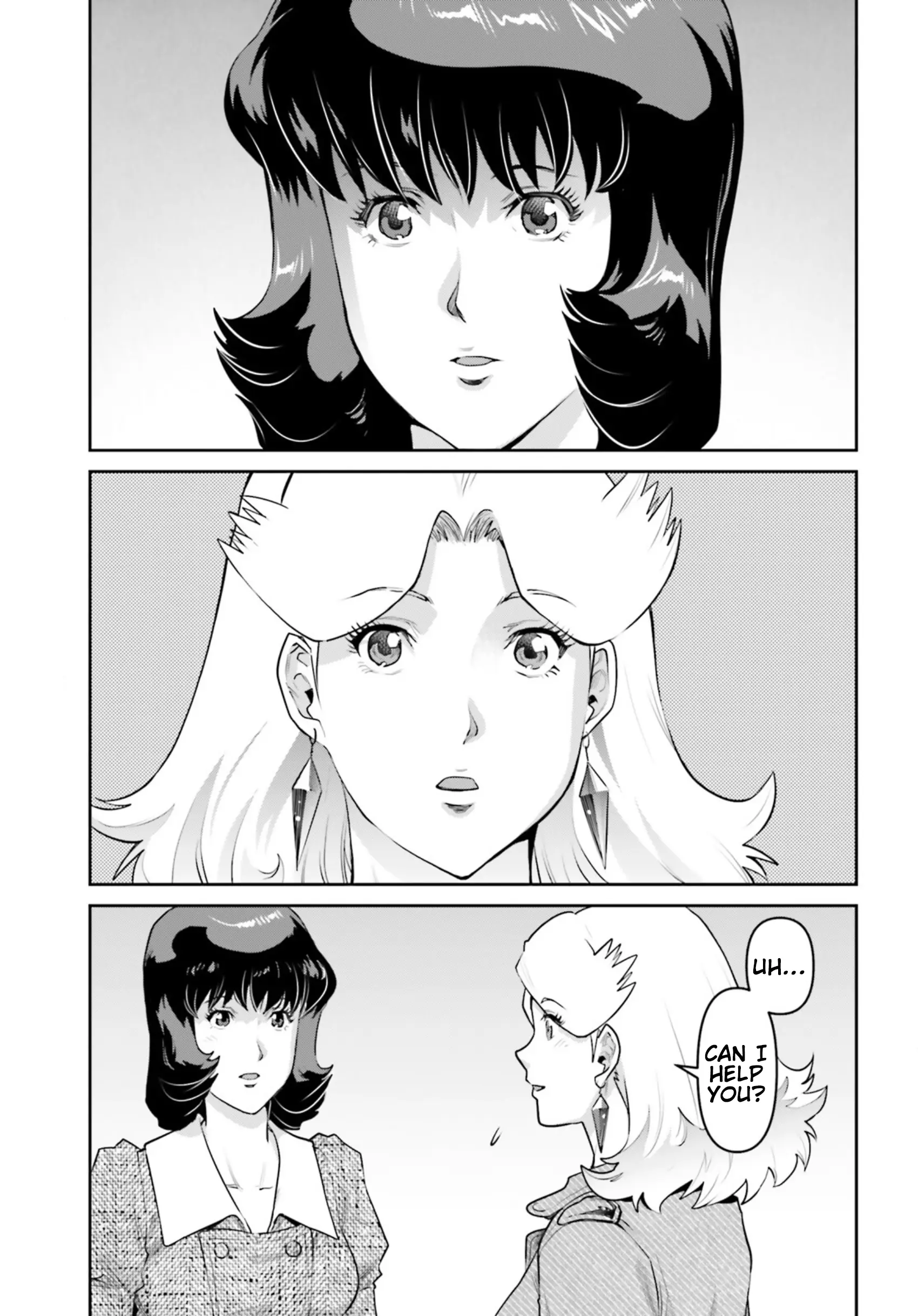 Mobile Suit Gundam Pulitzer - Amuro Ray Beyond The Aurora - Vol.4 Chapter 27: Report 27: Yuu Kajima (Part 3)