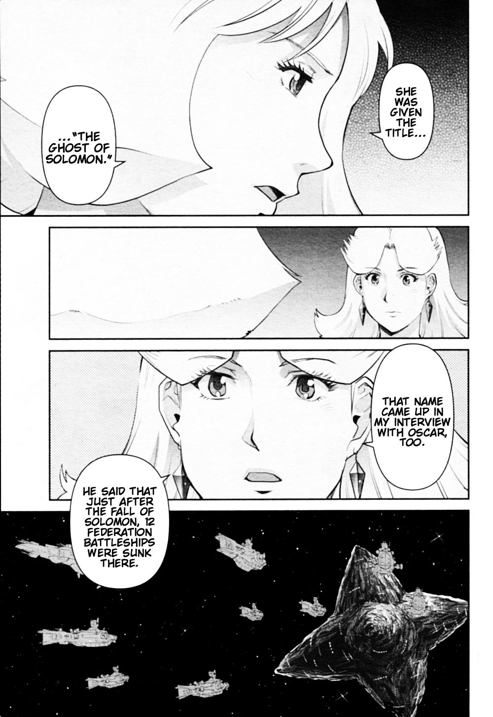 Mobile Suit Gundam Pulitzer - Amuro Ray Beyond The Aurora - Vol.2 Chapter 12: Report 12: Sayla Mass (Part 1)