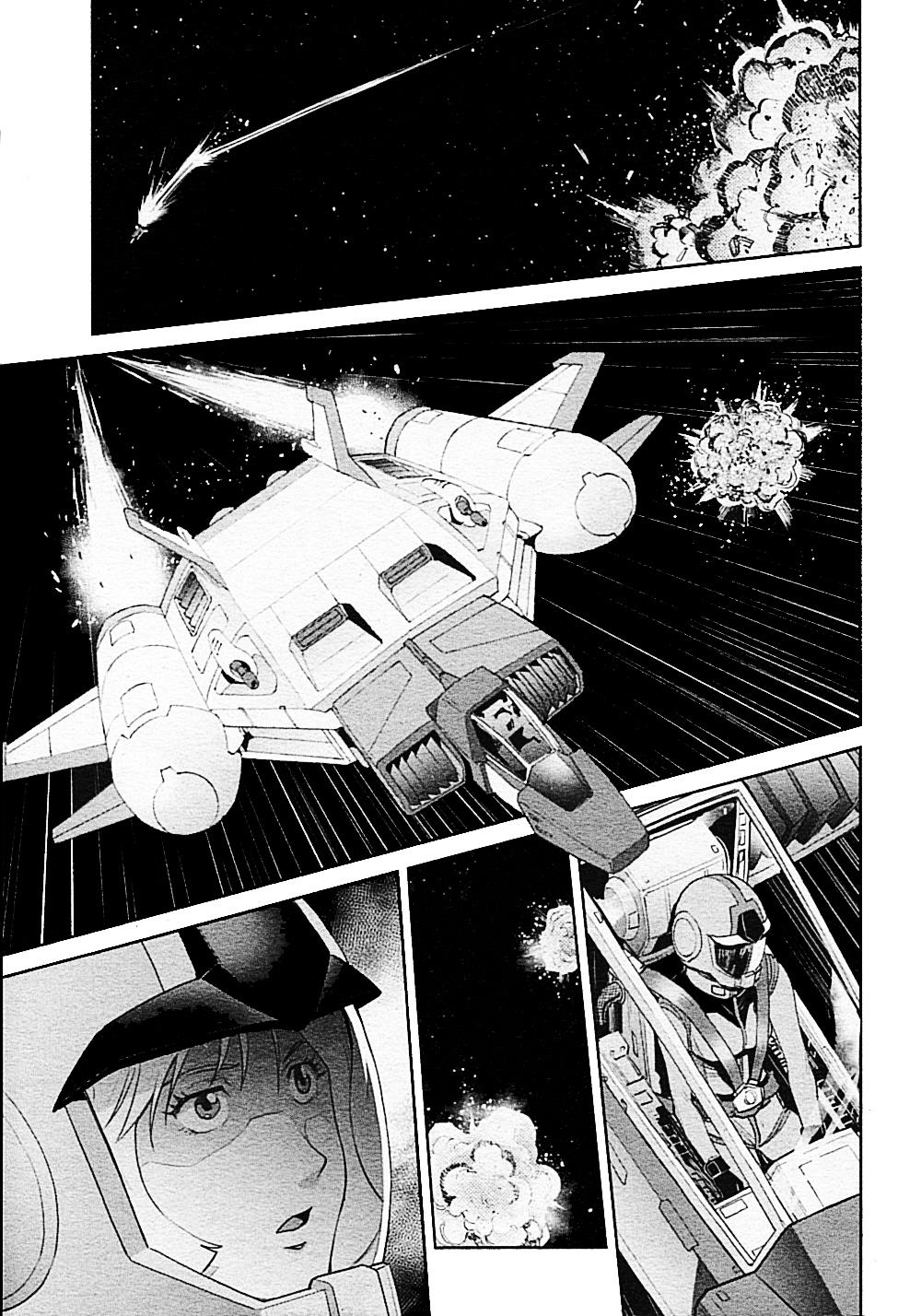 Mobile Suit Gundam Pulitzer - Amuro Ray Beyond The Aurora - Vol.2 Chapter 12: Report 12: Sayla Mass (Part 1)