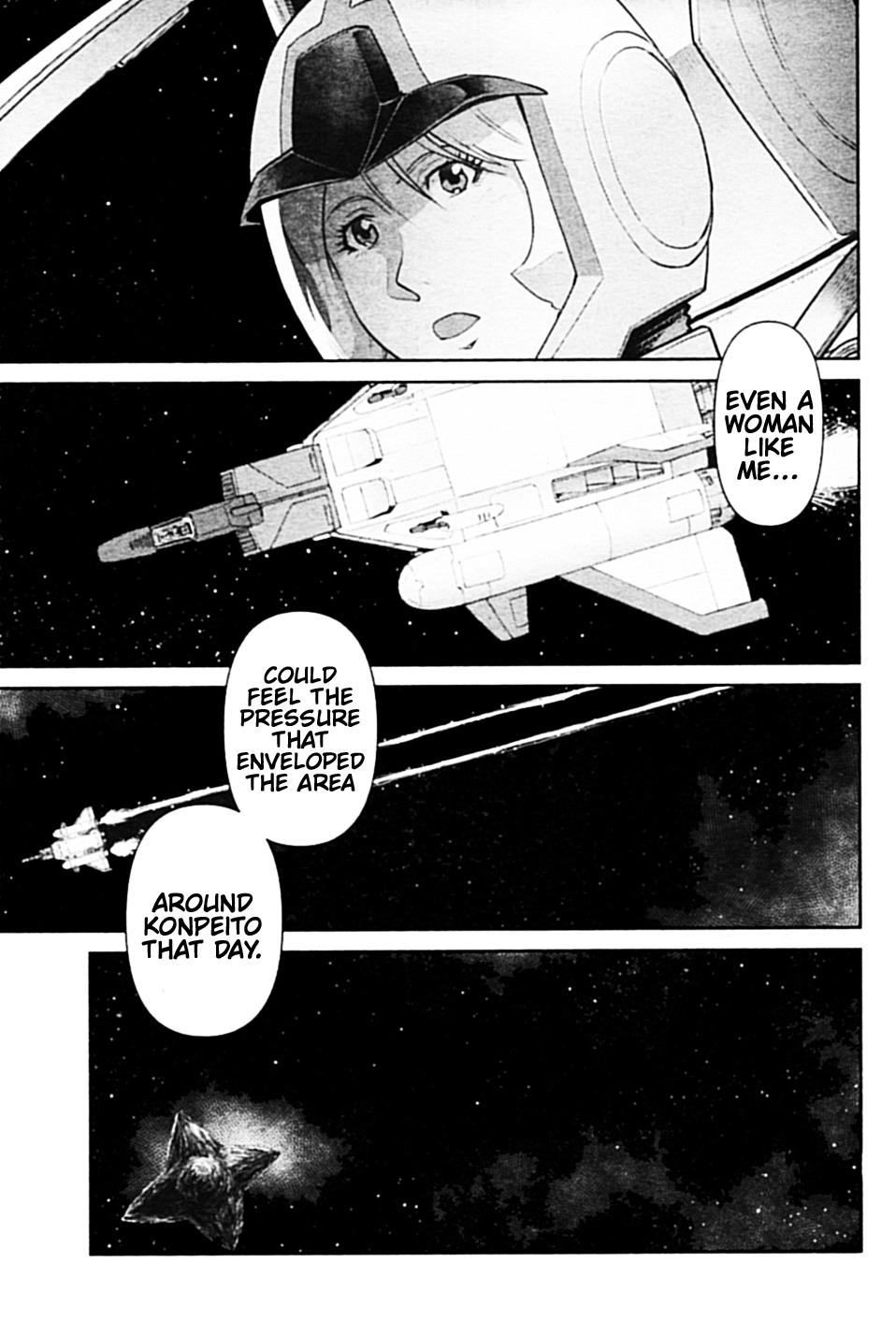 Mobile Suit Gundam Pulitzer - Amuro Ray Beyond The Aurora - Vol.2 Chapter 12: Report 12: Sayla Mass (Part 1)