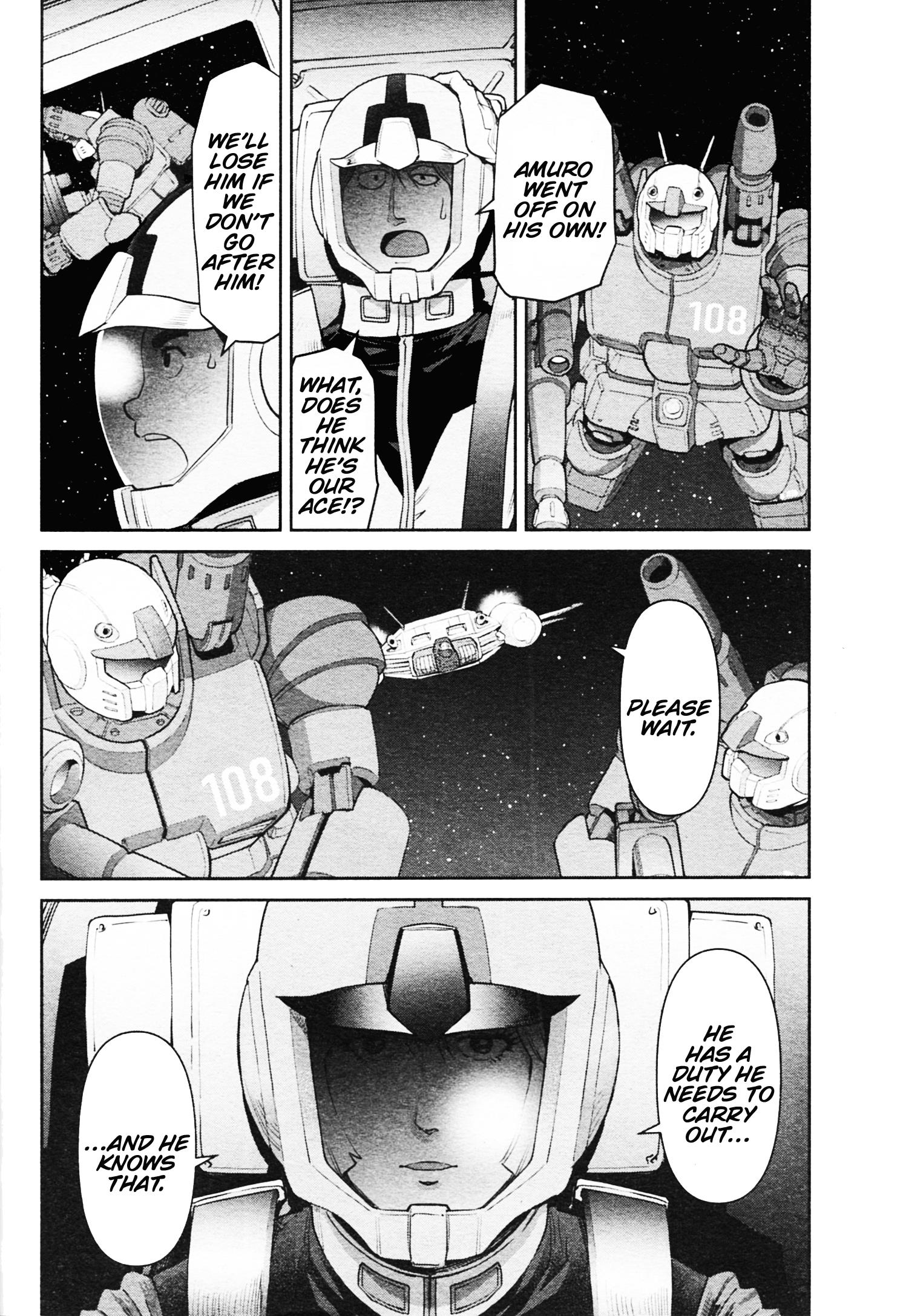 Mobile Suit Gundam Pulitzer - Amuro Ray Beyond The Aurora - Vol.2 Chapter 14: Report 14: Sayla Mass (Part 3)