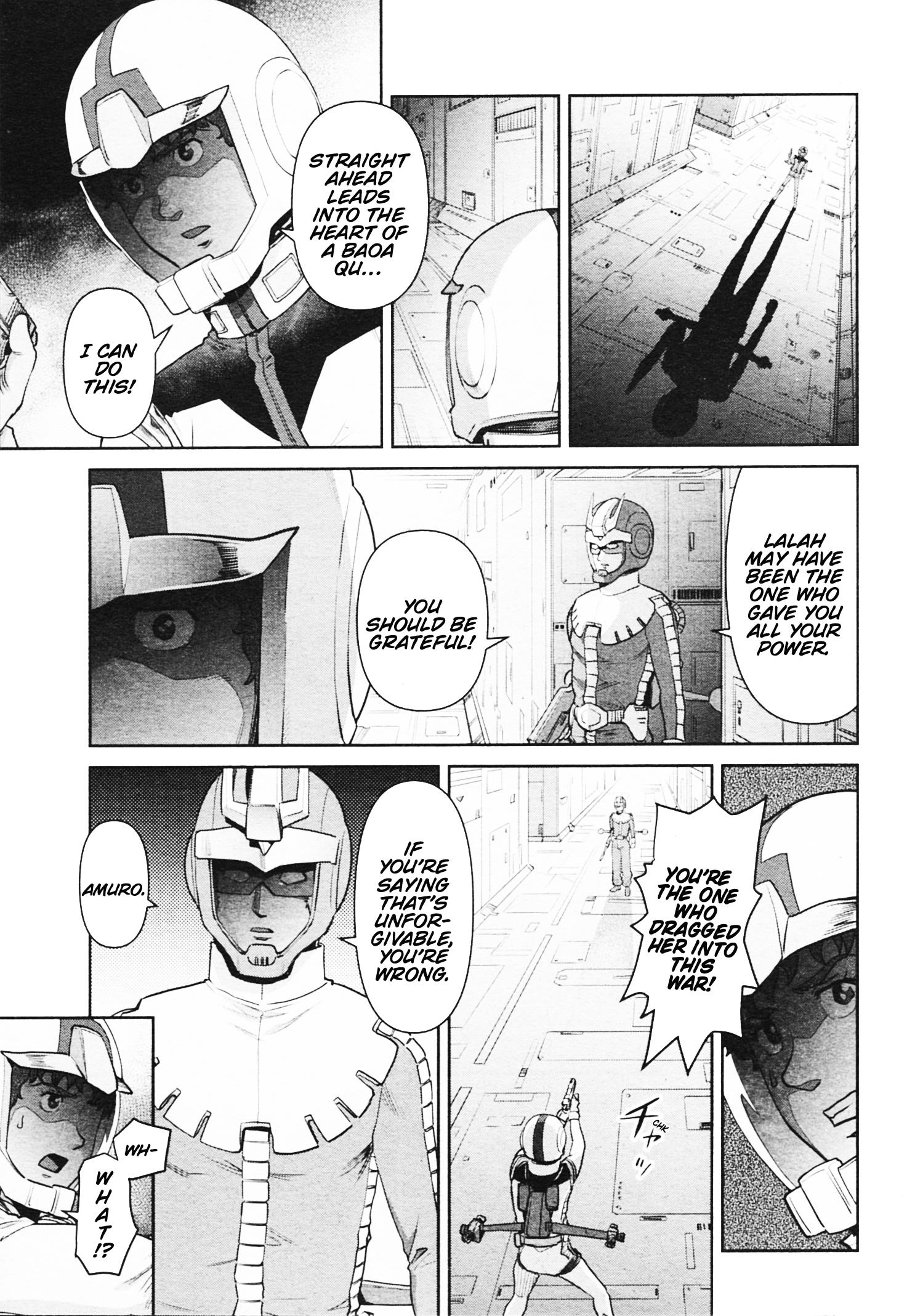 Mobile Suit Gundam Pulitzer - Amuro Ray Beyond The Aurora - Vol.2 Chapter 14: Report 14: Sayla Mass (Part 3)