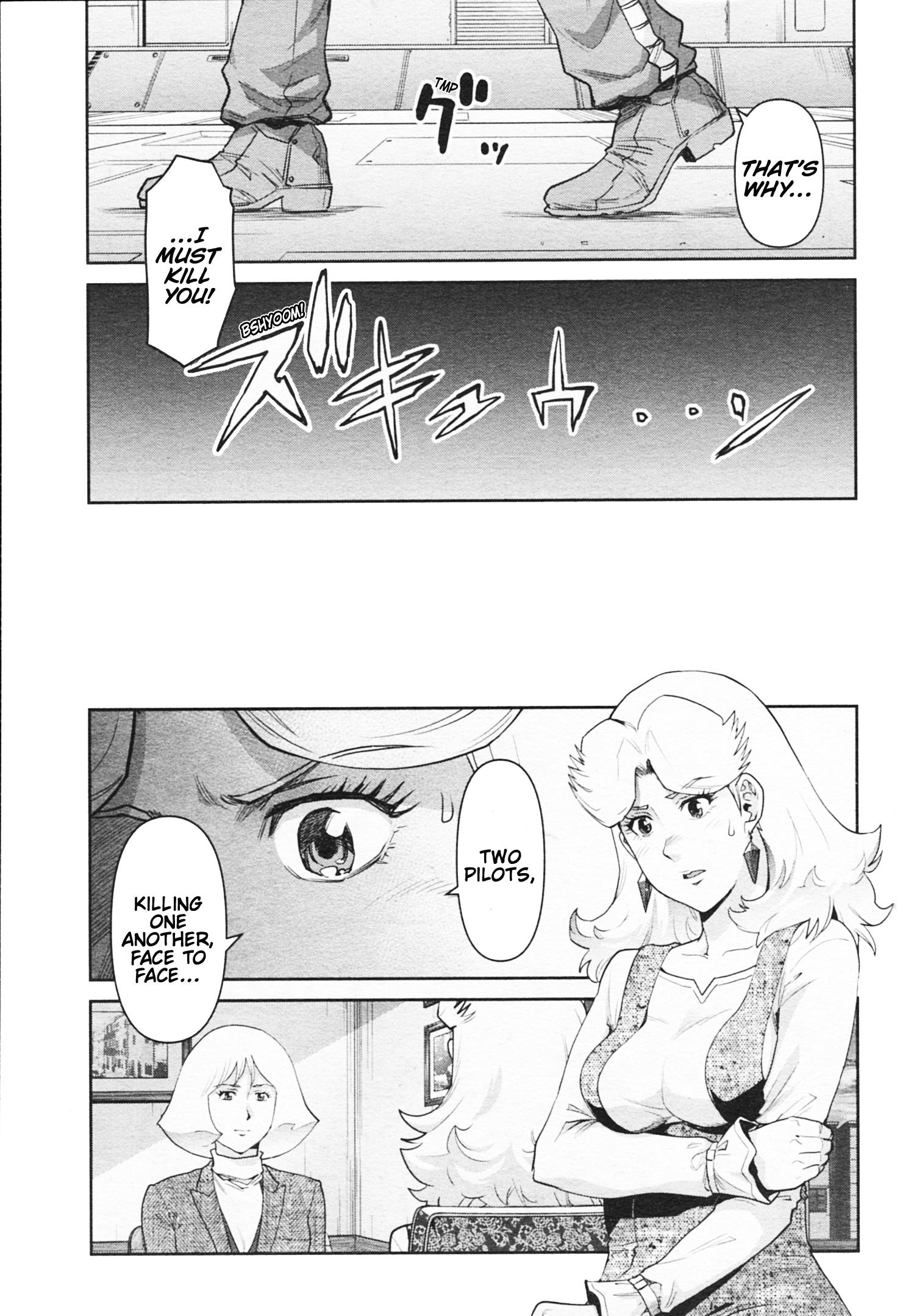 Mobile Suit Gundam Pulitzer - Amuro Ray Beyond The Aurora - Vol.2 Chapter 14: Report 14: Sayla Mass (Part 3)