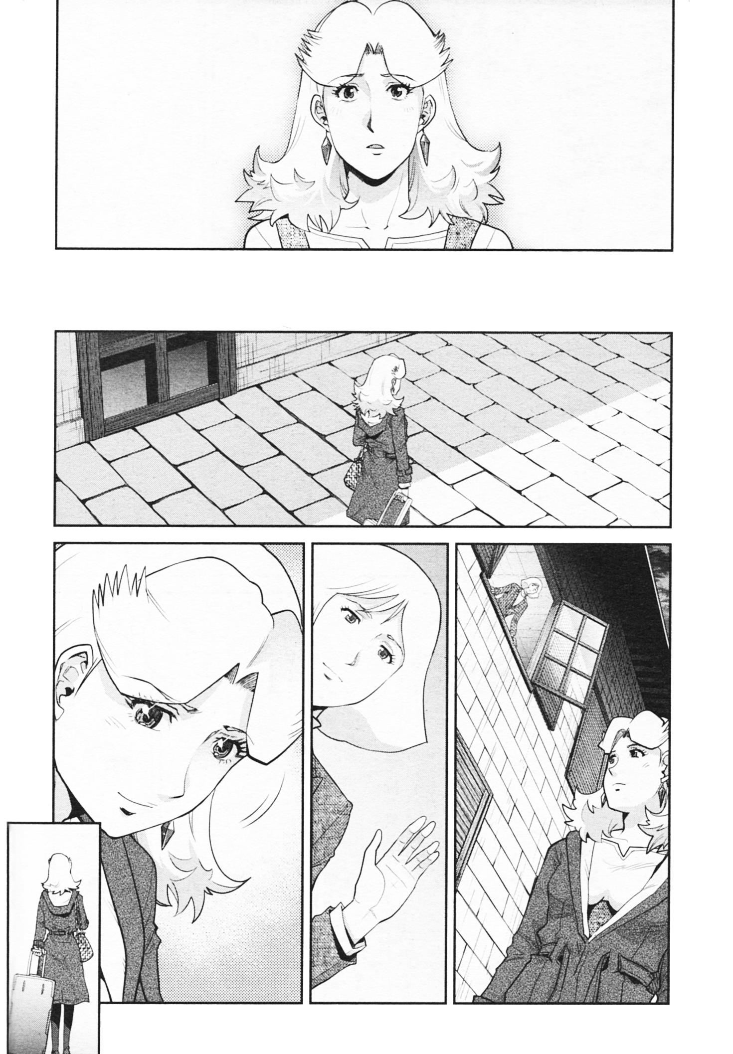 Mobile Suit Gundam Pulitzer - Amuro Ray Beyond The Aurora - Vol.2 Chapter 14: Report 14: Sayla Mass (Part 3)