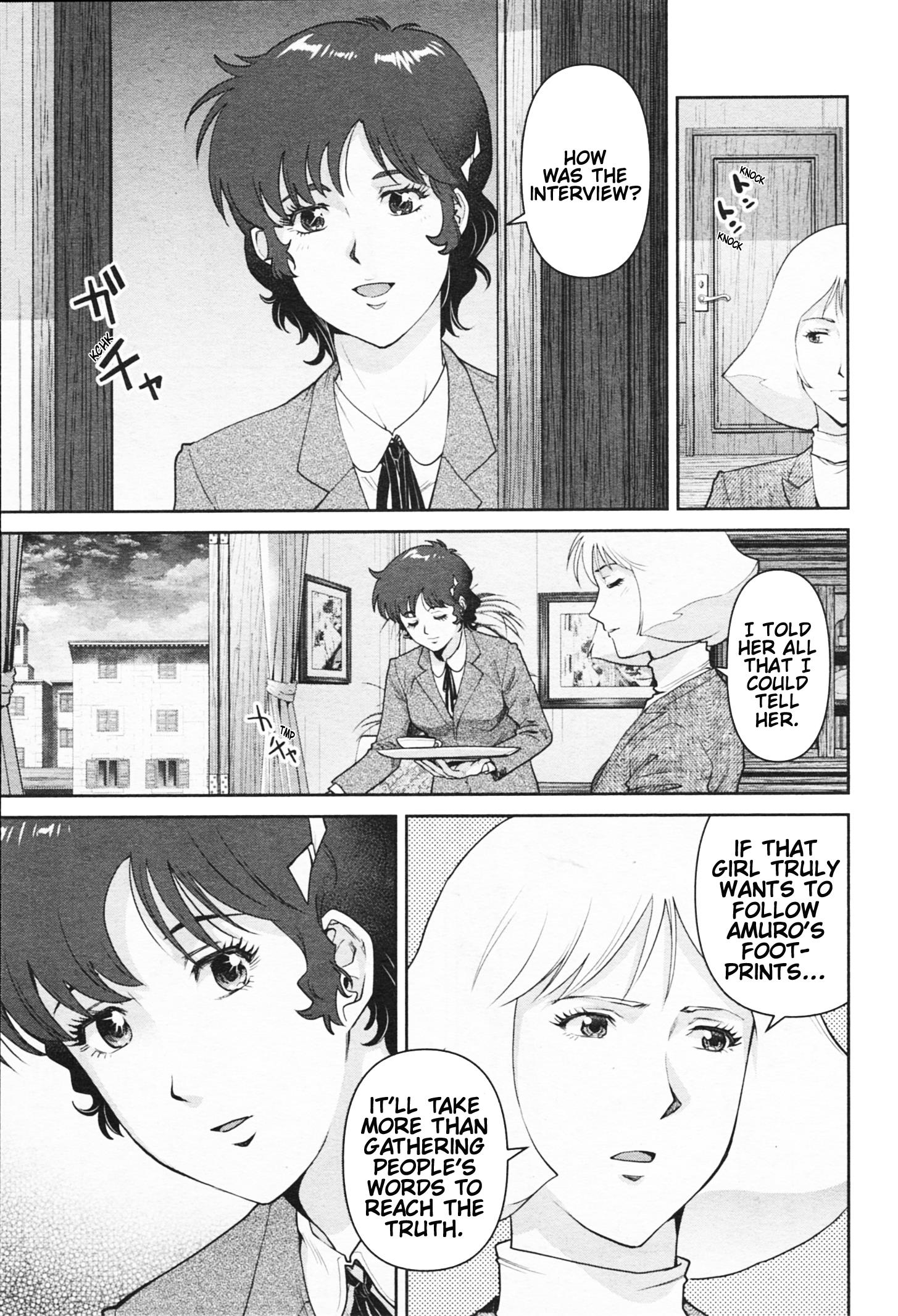 Mobile Suit Gundam Pulitzer - Amuro Ray Beyond The Aurora - Vol.2 Chapter 14: Report 14: Sayla Mass (Part 3)