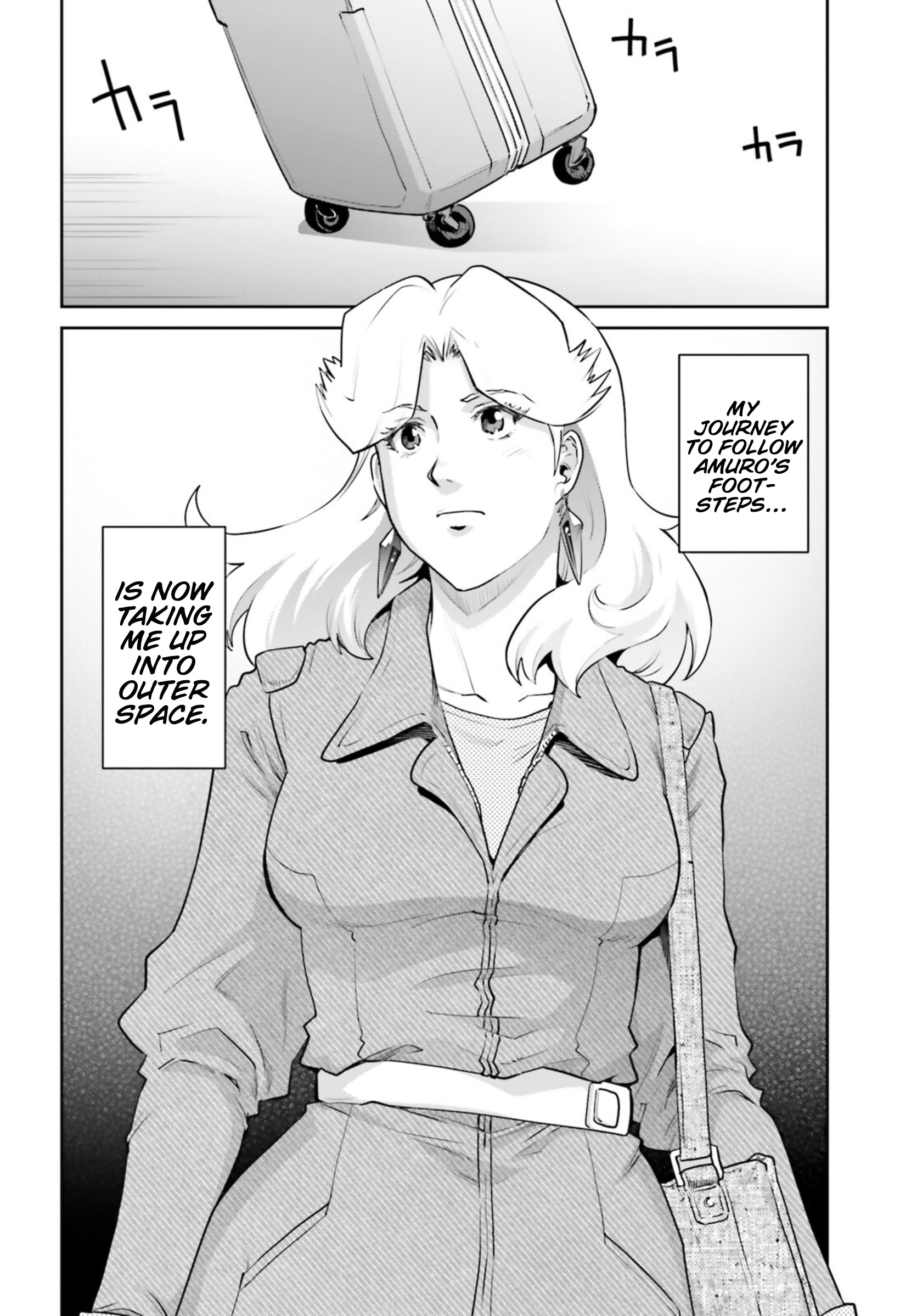 Mobile Suit Gundam Pulitzer - Amuro Ray Beyond The Aurora - Vol.3 Chapter 21: Report 21: Kikka Kobayashi