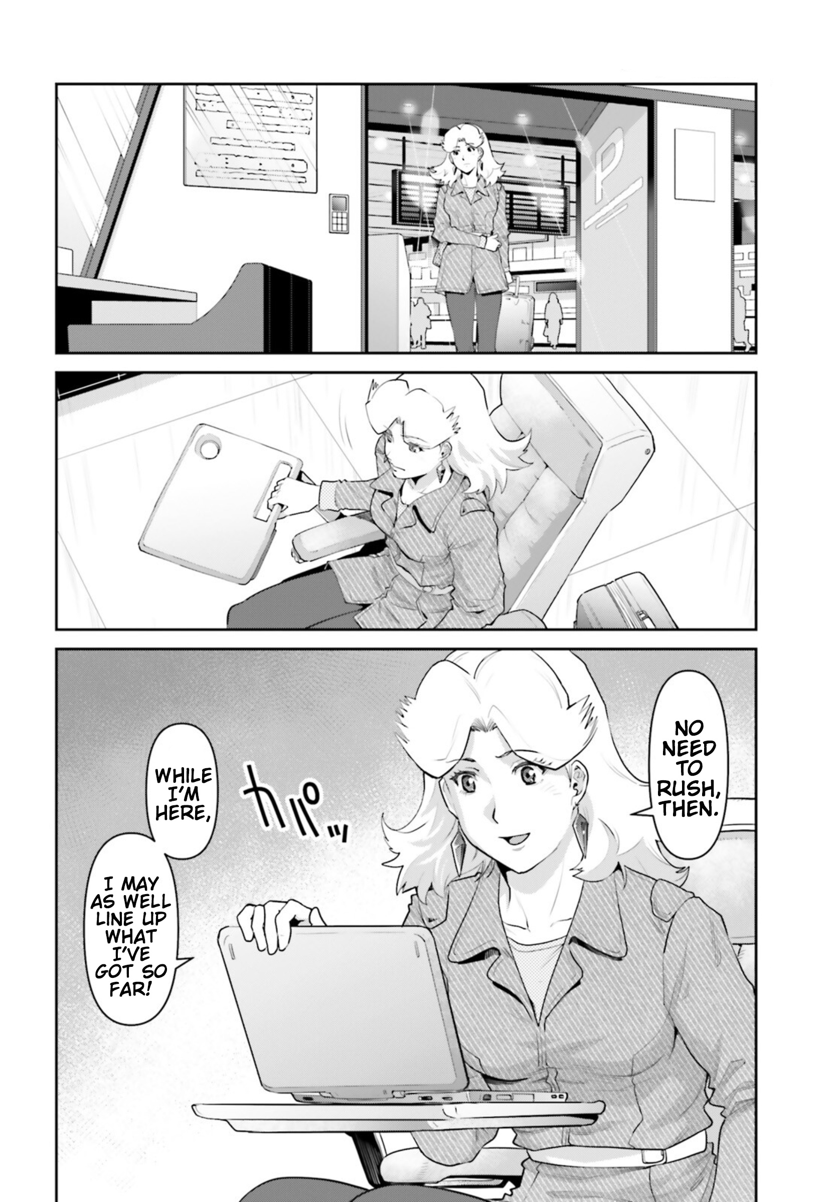 Mobile Suit Gundam Pulitzer - Amuro Ray Beyond The Aurora - Vol.3 Chapter 21: Report 21: Kikka Kobayashi