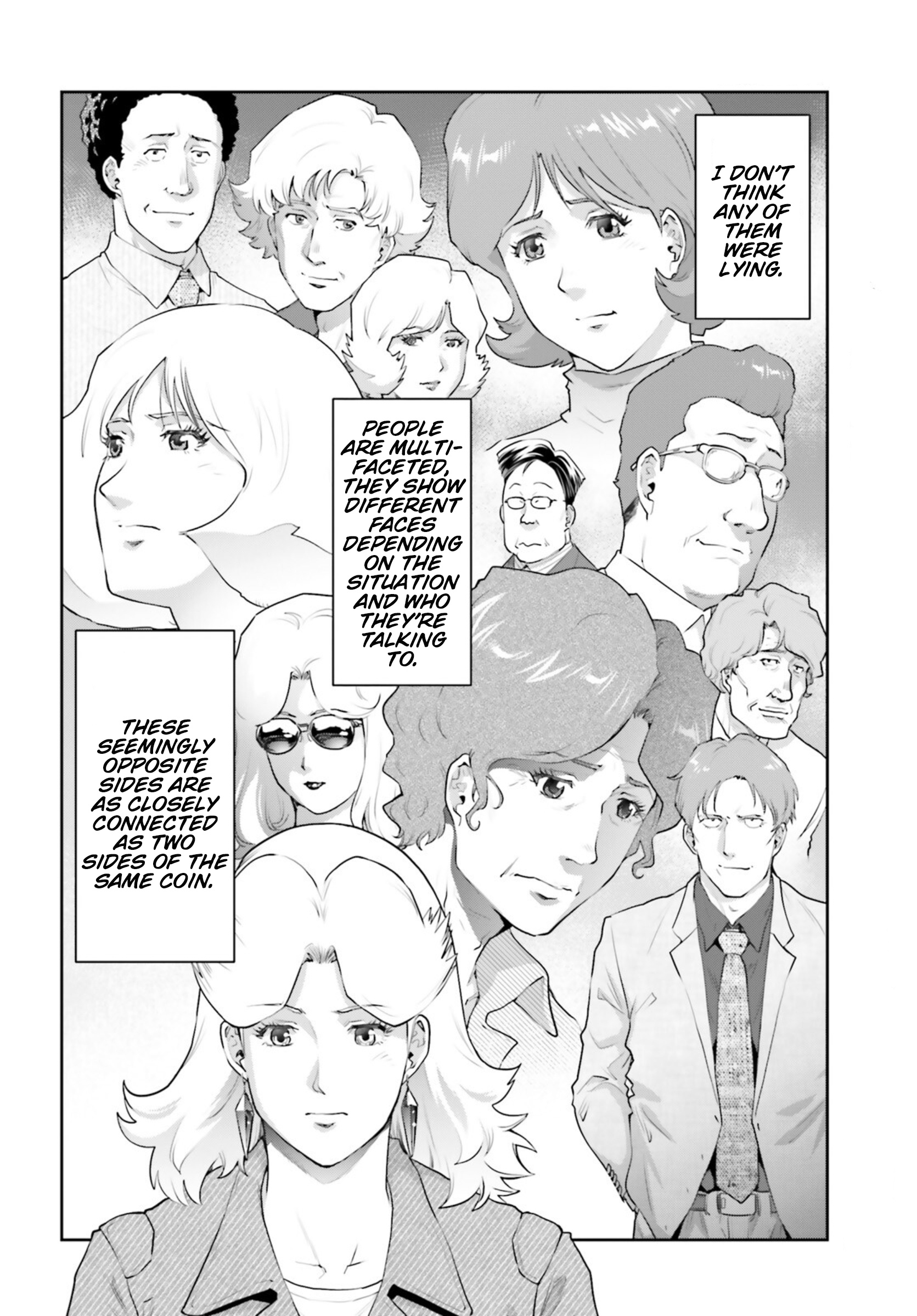 Mobile Suit Gundam Pulitzer - Amuro Ray Beyond The Aurora - Vol.3 Chapter 21: Report 21: Kikka Kobayashi