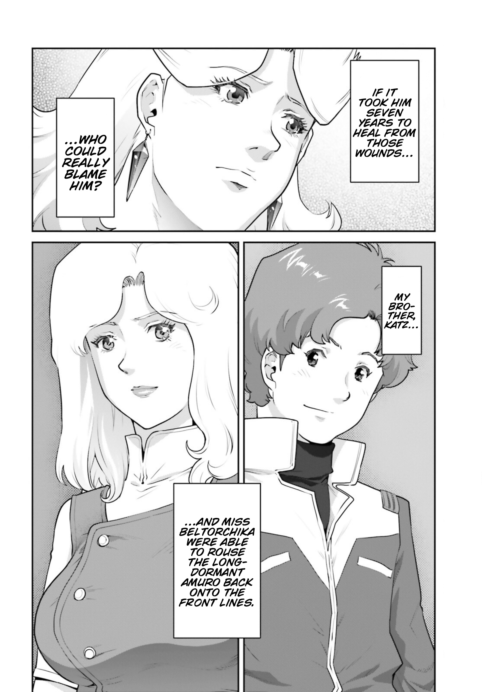 Mobile Suit Gundam Pulitzer - Amuro Ray Beyond The Aurora - Vol.3 Chapter 21: Report 21: Kikka Kobayashi