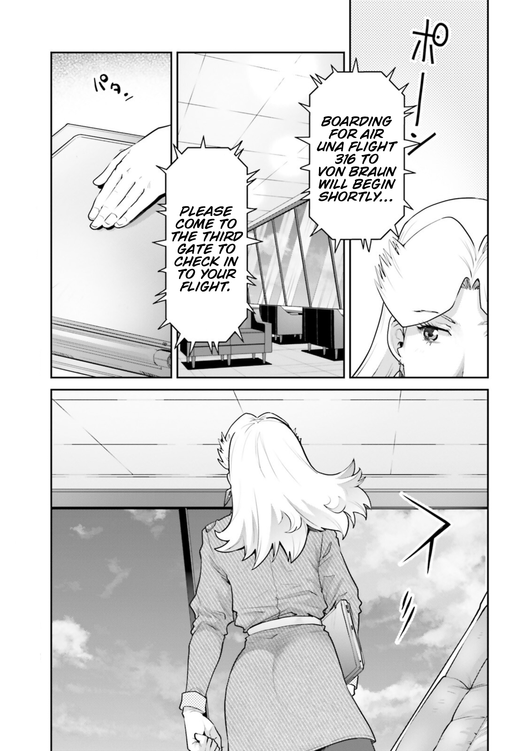 Mobile Suit Gundam Pulitzer - Amuro Ray Beyond The Aurora - Vol.3 Chapter 21: Report 21: Kikka Kobayashi