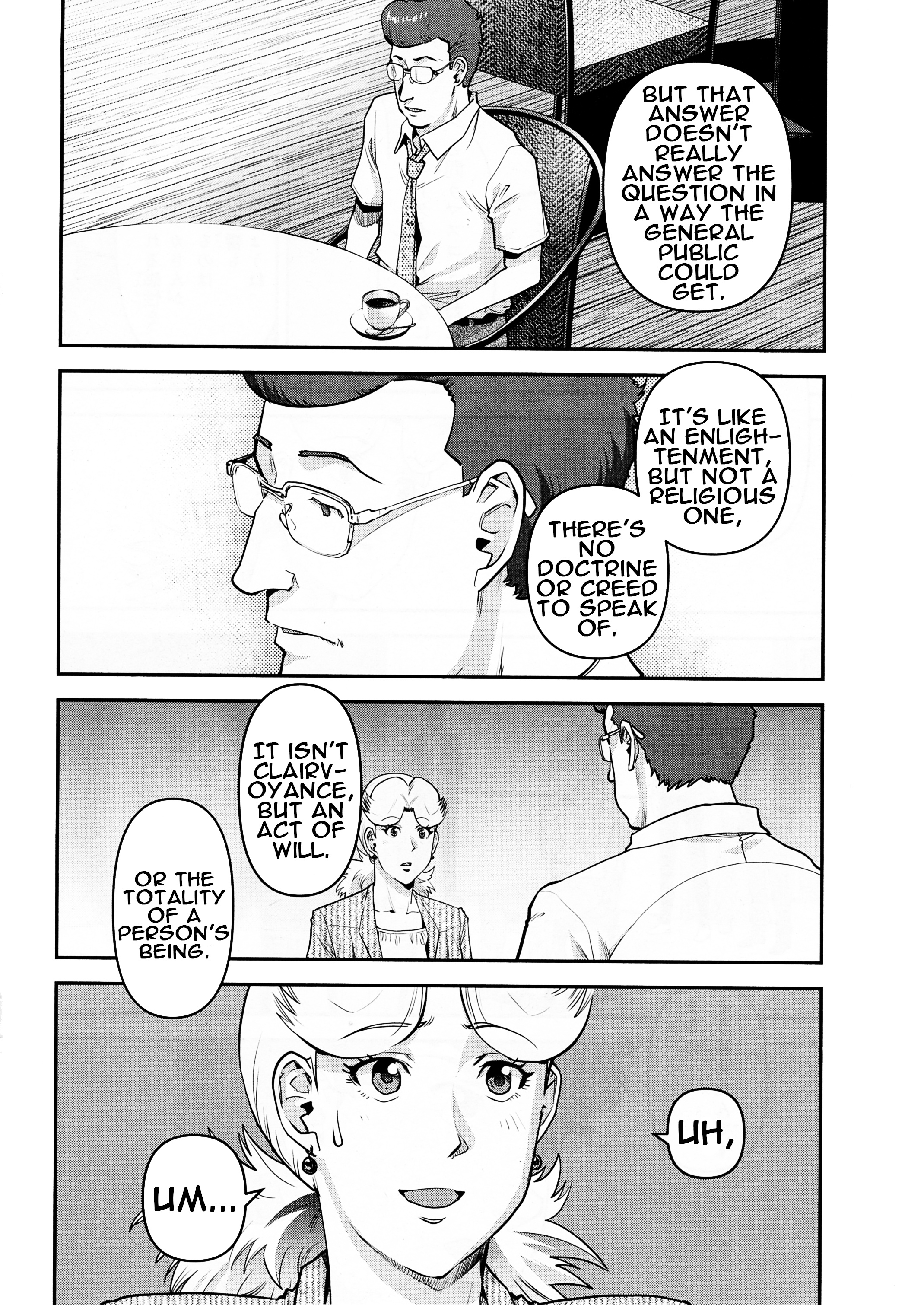 Mobile Suit Gundam Pulitzer - Amuro Ray Beyond The Aurora - Vol.1 Chapter 8: Report 8: Oscar Dublin