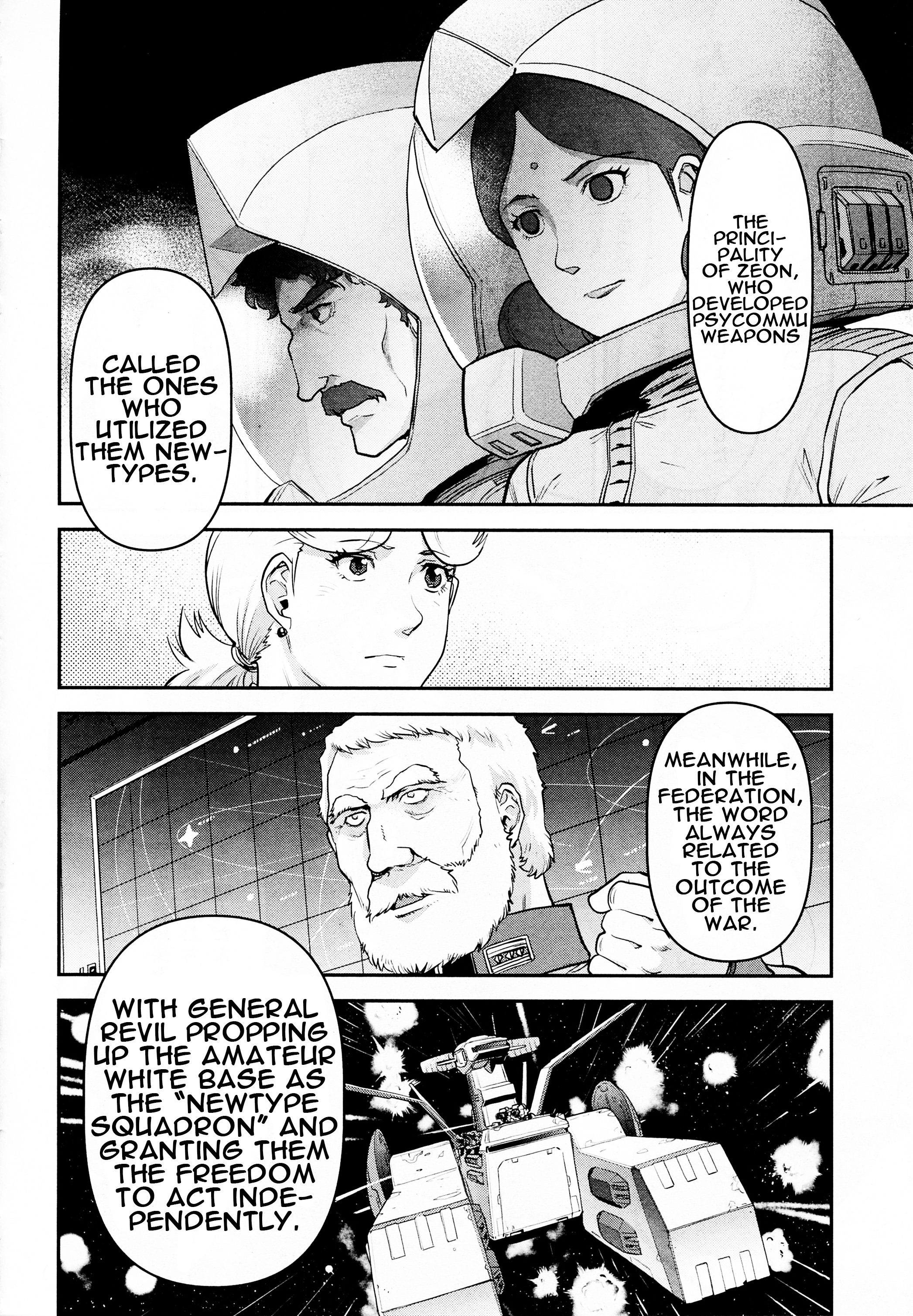 Mobile Suit Gundam Pulitzer - Amuro Ray Beyond The Aurora - Vol.1 Chapter 8: Report 8: Oscar Dublin