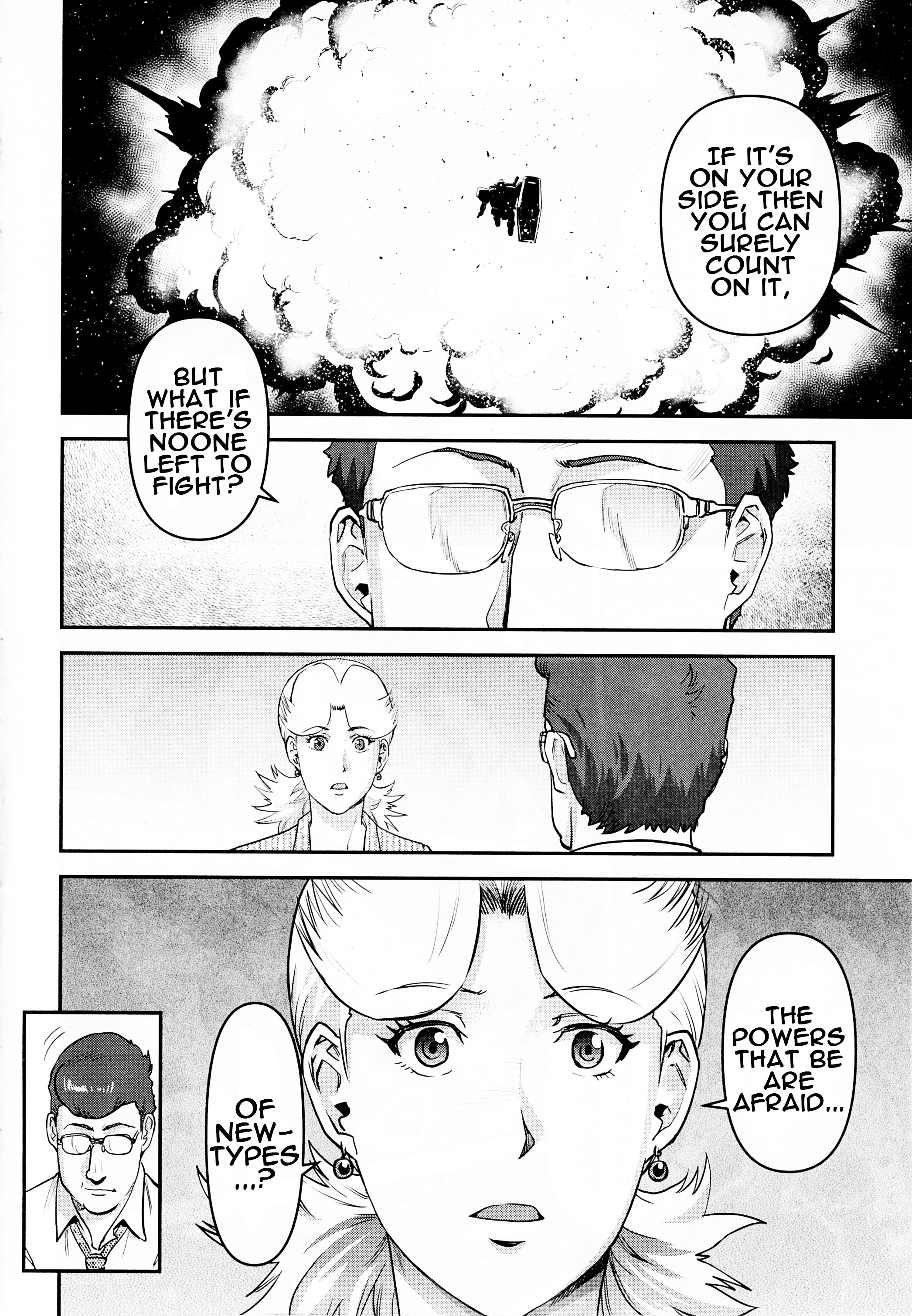 Mobile Suit Gundam Pulitzer - Amuro Ray Beyond The Aurora - Vol.1 Chapter 8: Report 8: Oscar Dublin