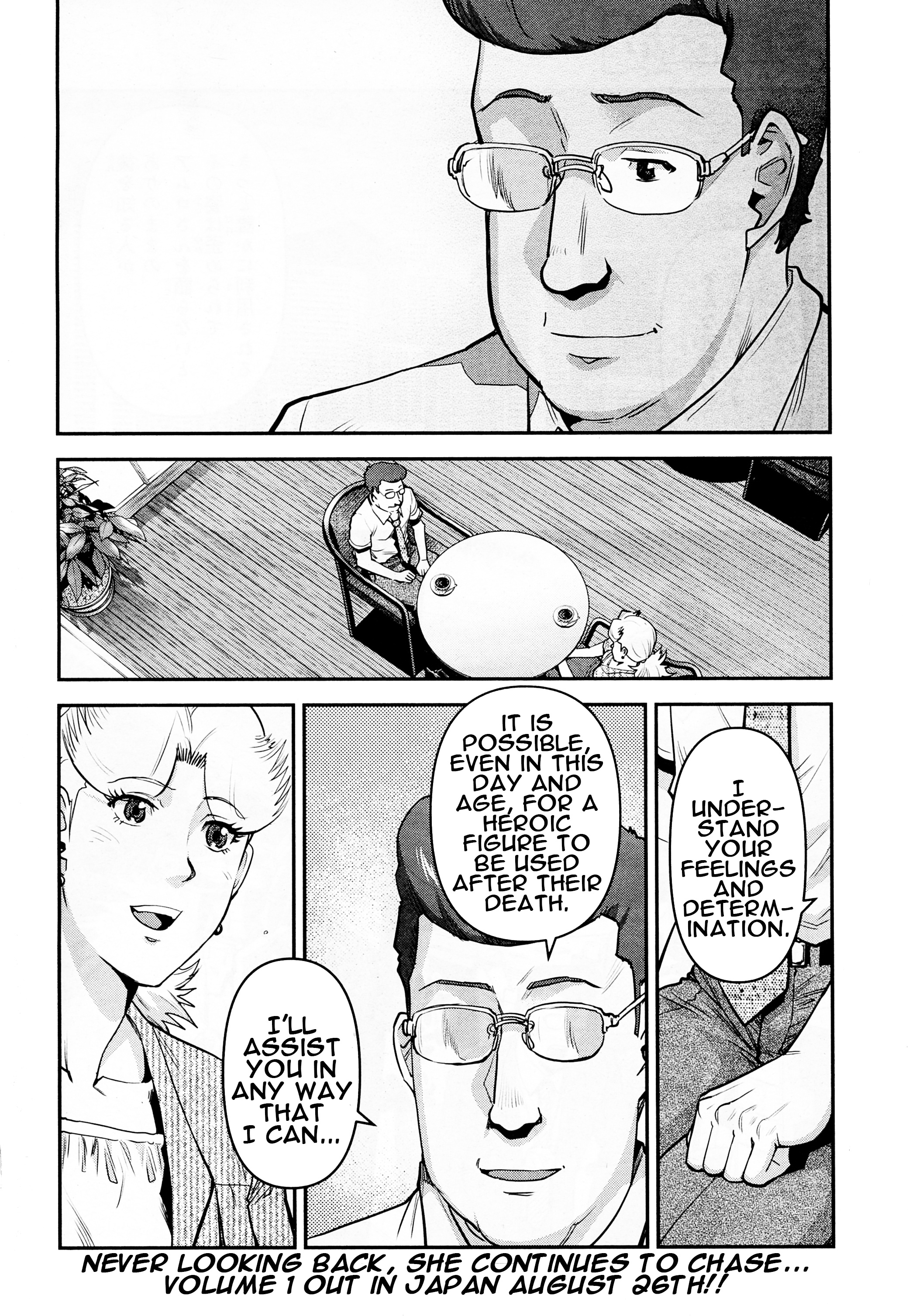 Mobile Suit Gundam Pulitzer - Amuro Ray Beyond The Aurora - Vol.1 Chapter 8: Report 8: Oscar Dublin