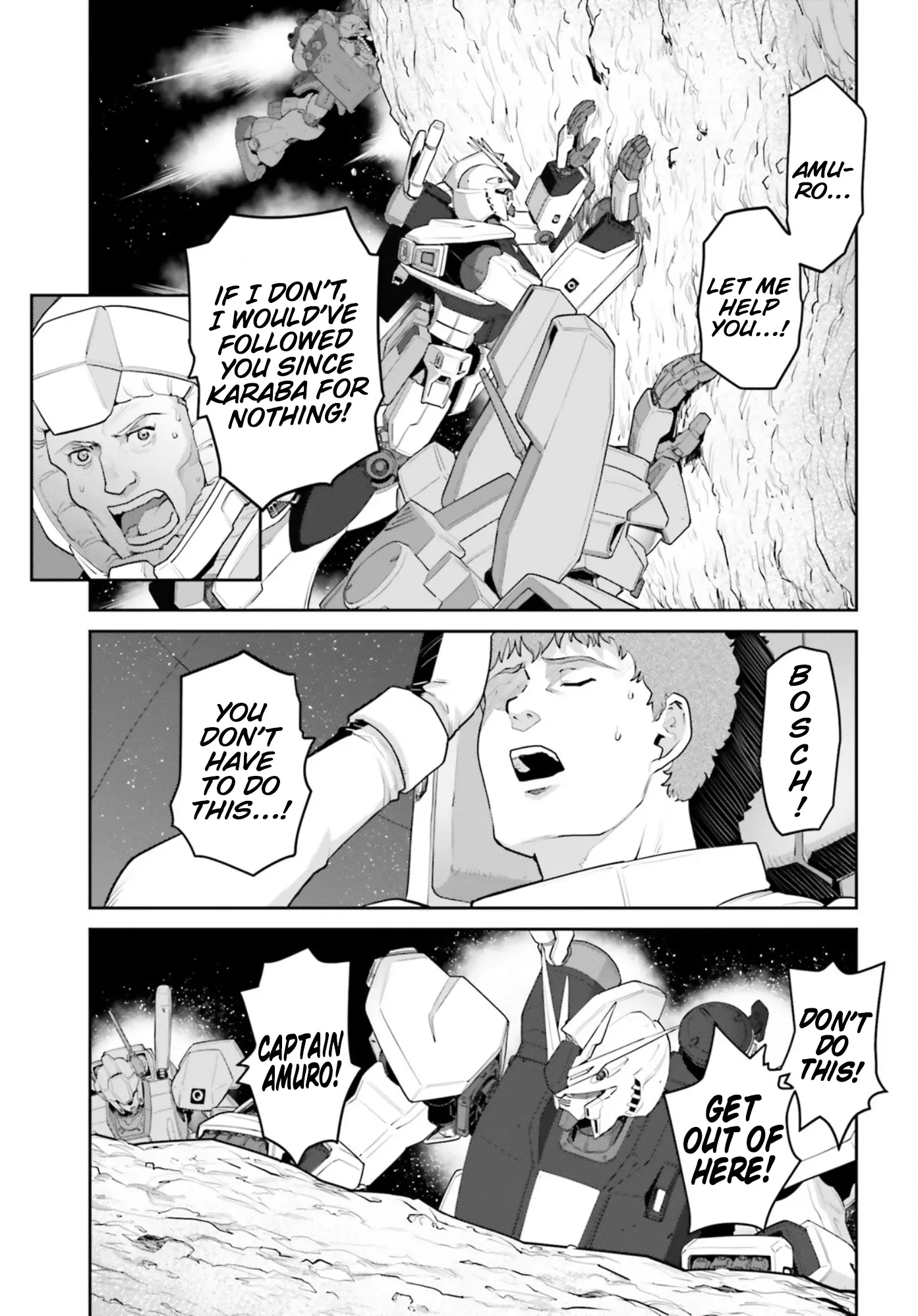 Mobile Suit Gundam Pulitzer - Amuro Ray Beyond The Aurora - Vol.4 Chapter 23: Report 23: Bosch Weller (Part 1)