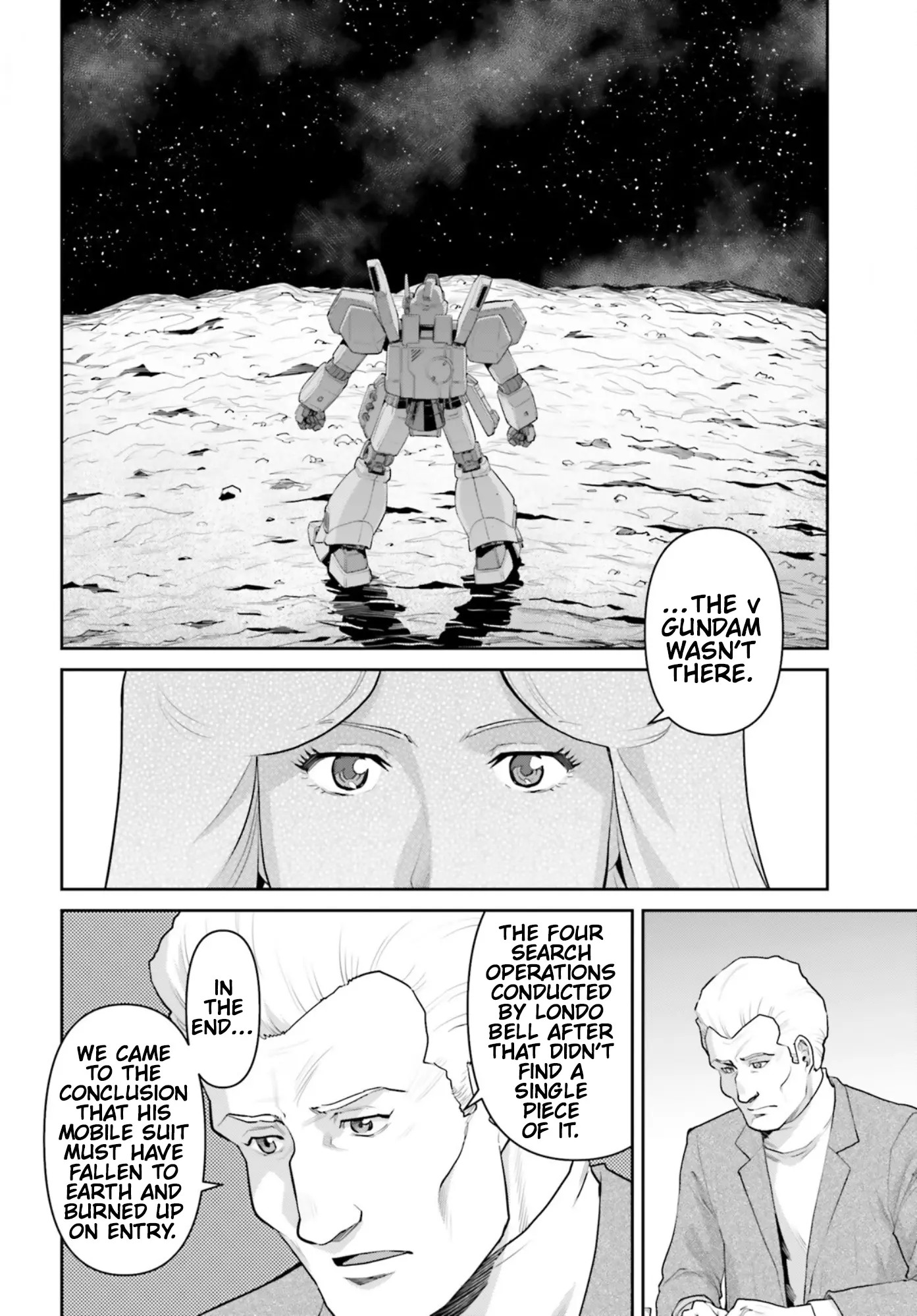 Mobile Suit Gundam Pulitzer - Amuro Ray Beyond The Aurora - Vol.4 Chapter 23: Report 23: Bosch Weller (Part 1)