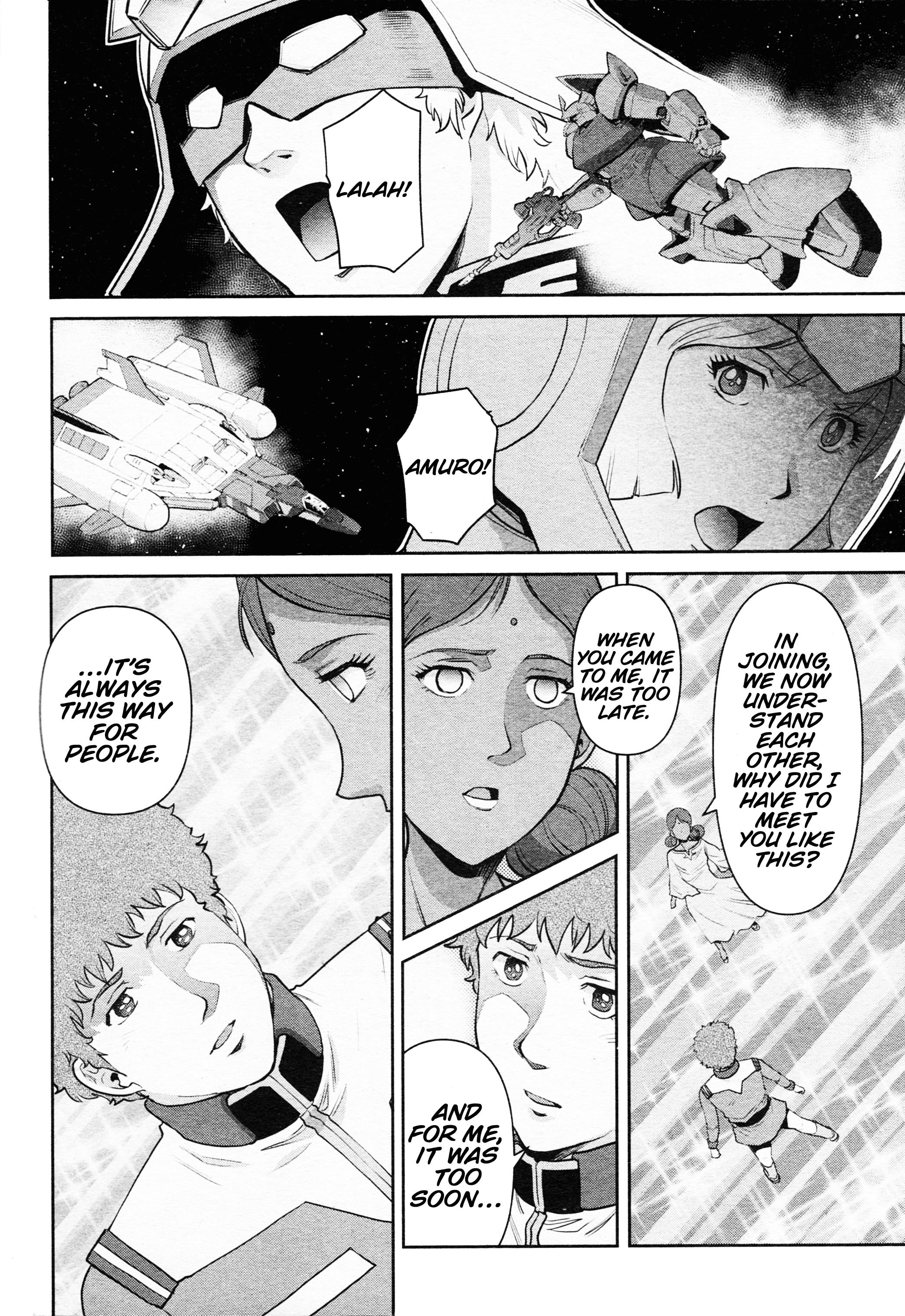 Mobile Suit Gundam Pulitzer - Amuro Ray Beyond The Aurora - Vol.2 Chapter 13: Report 13: Sayla Mass (Part 2)