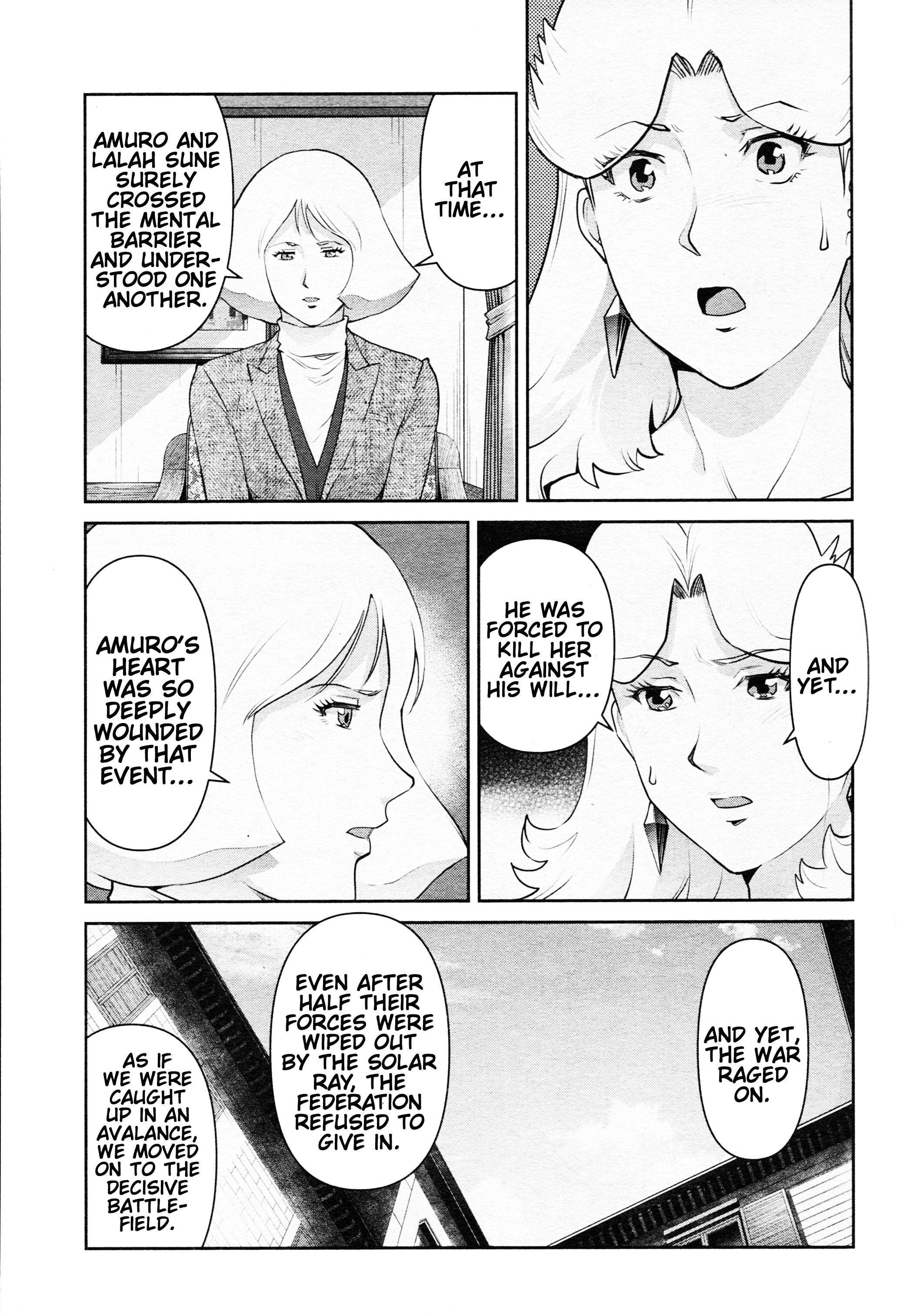 Mobile Suit Gundam Pulitzer - Amuro Ray Beyond The Aurora - Vol.2 Chapter 13: Report 13: Sayla Mass (Part 2)