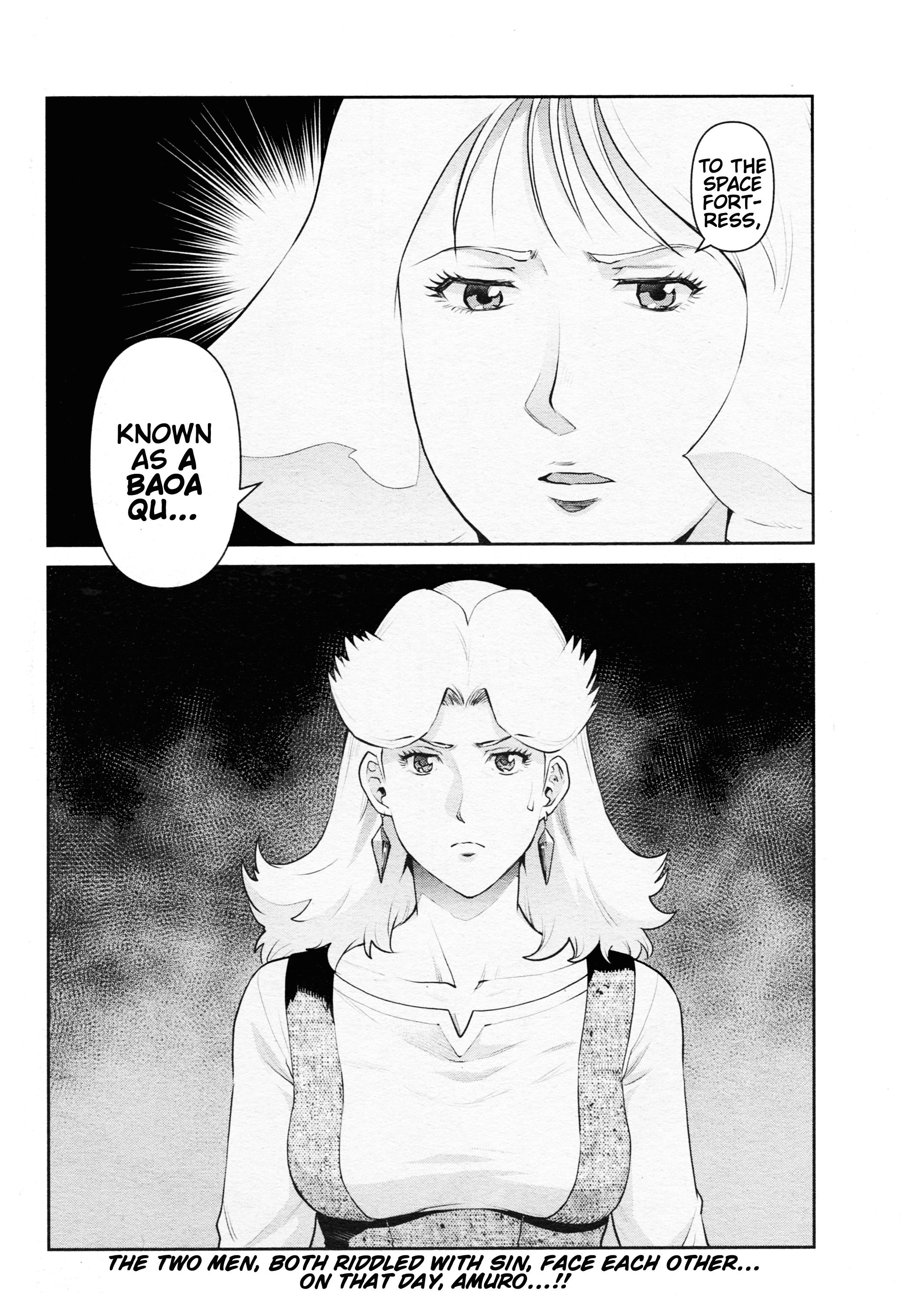 Mobile Suit Gundam Pulitzer - Amuro Ray Beyond The Aurora - Vol.2 Chapter 13: Report 13: Sayla Mass (Part 2)