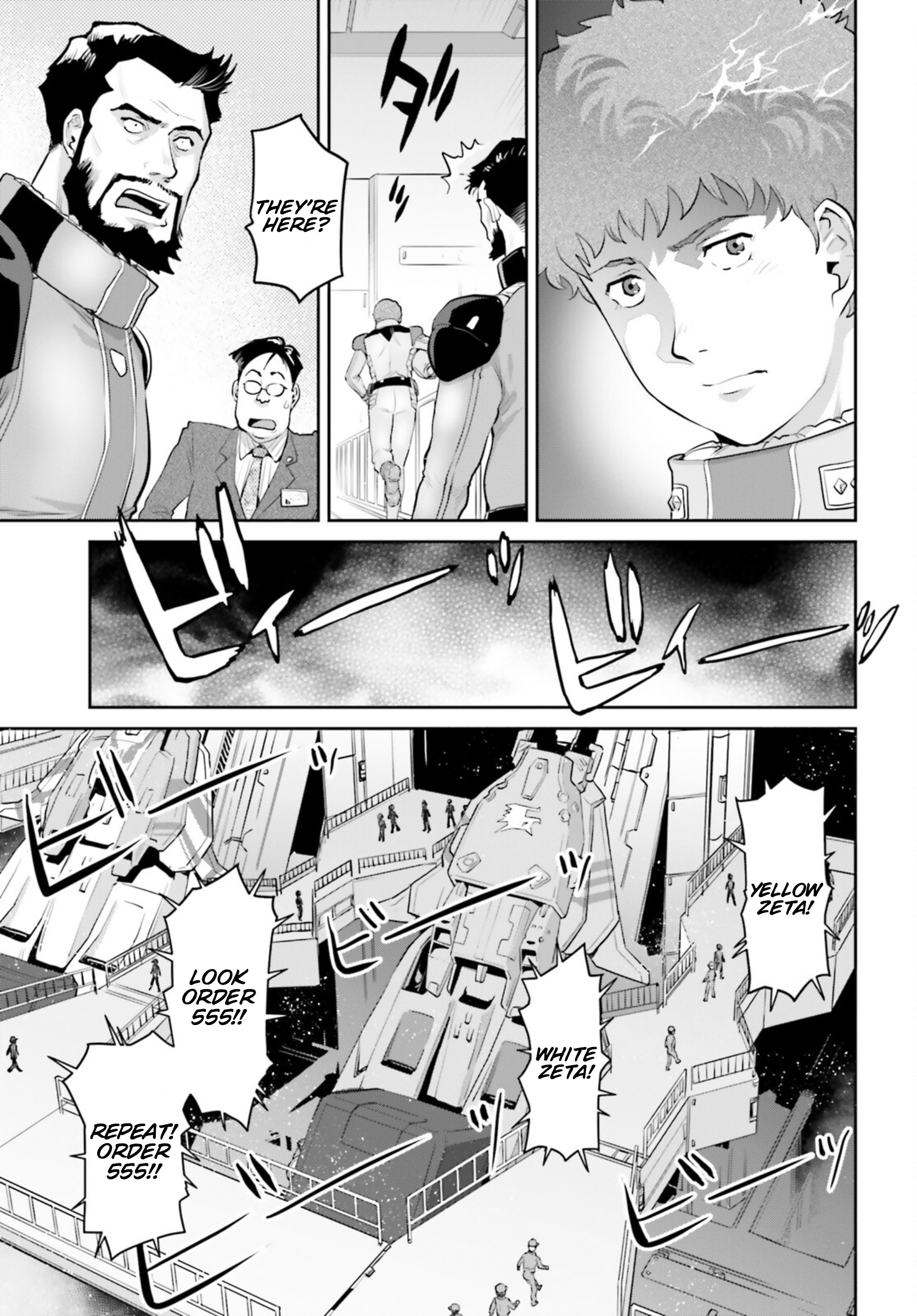 Mobile Suit Gundam Pulitzer - Amuro Ray Beyond The Aurora - Vol.3 Chapter 20: Report 20: Kato (Part 2)