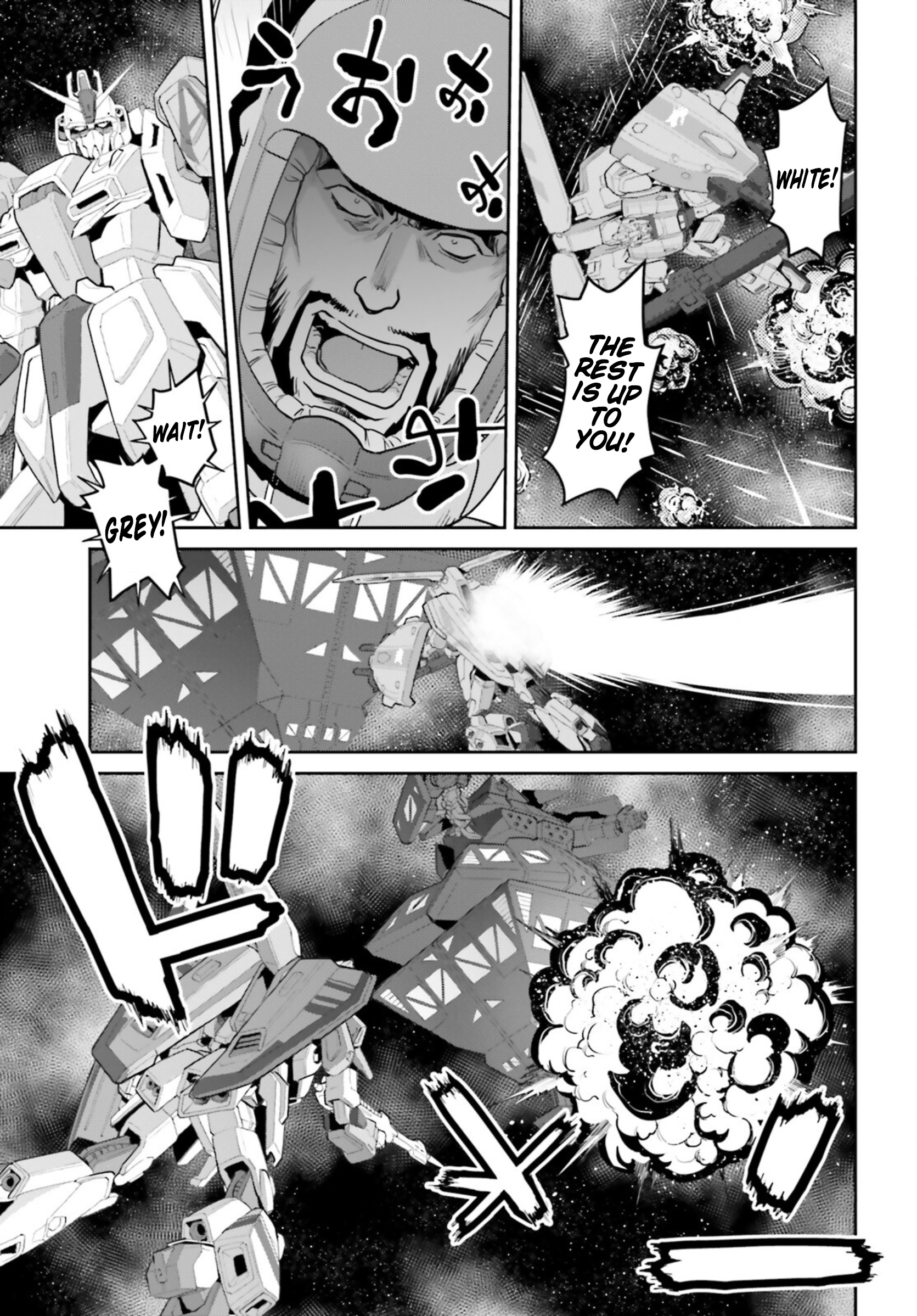 Mobile Suit Gundam Pulitzer - Amuro Ray Beyond The Aurora - Vol.3 Chapter 20: Report 20: Kato (Part 2)