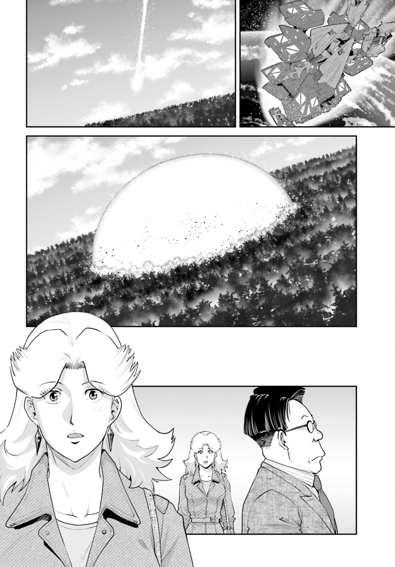 Mobile Suit Gundam Pulitzer - Amuro Ray Beyond The Aurora - Vol.3 Chapter 20: Report 20: Kato (Part 2)