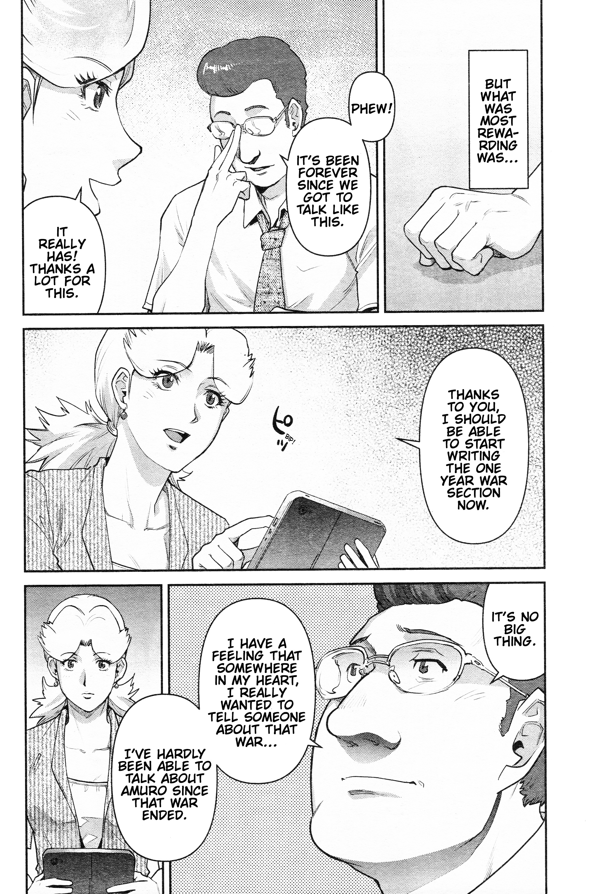 Mobile Suit Gundam Pulitzer - Amuro Ray Beyond The Aurora - Vol.2 Chapter 9: Report 9: Stephanie Luio